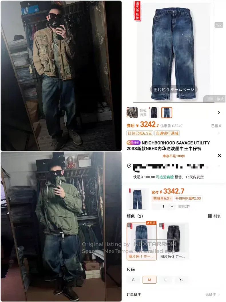 Neighborhood Neighborhood size M Black Water-washed Nevada Denim Jeans, Size US 27 - 8 Thumbnail