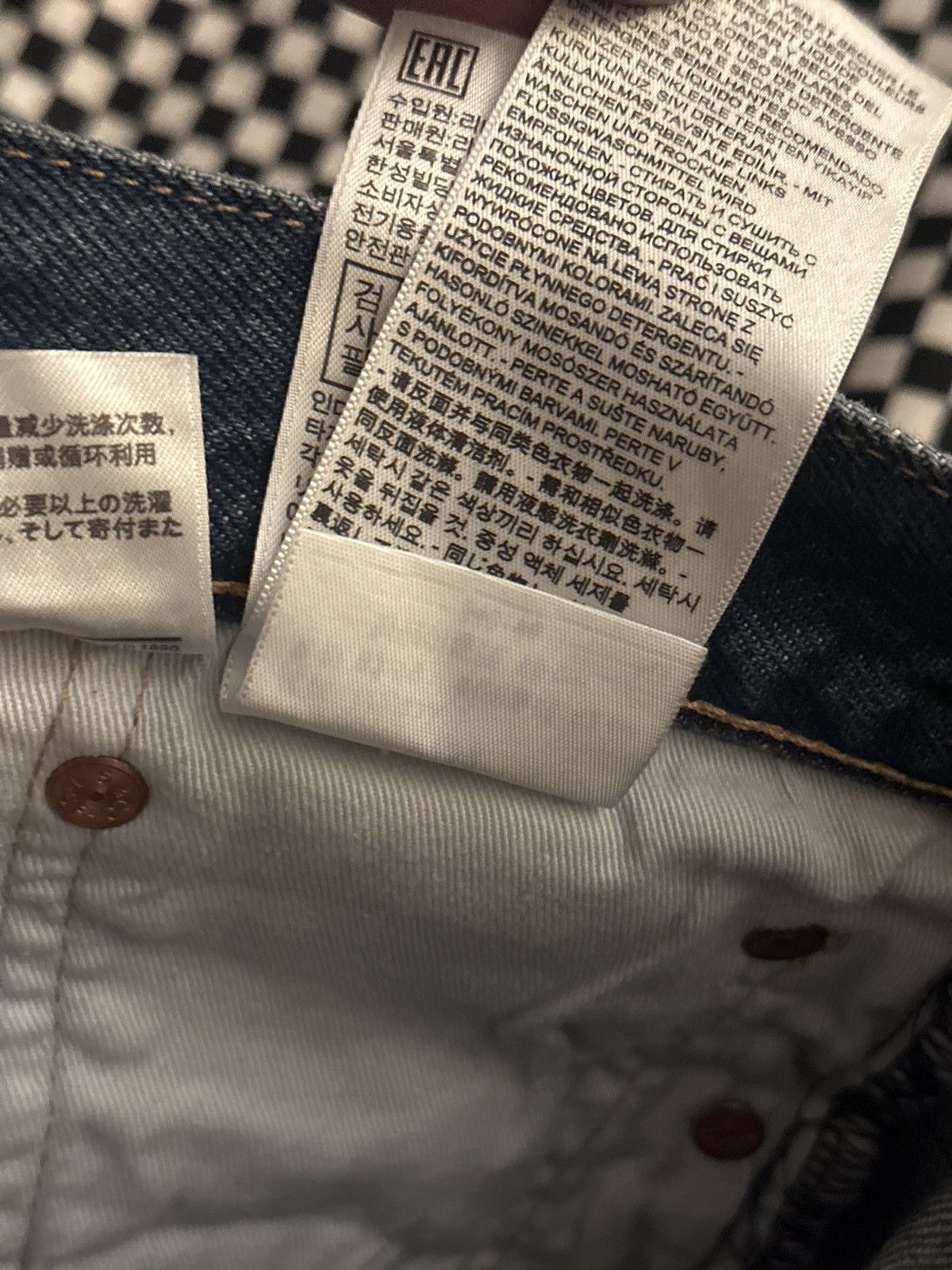 DENIM TEARS Denim Tears Levi’s Cotton Wraith Denim Size US 32 / EU 48 - 5 Thumbnail