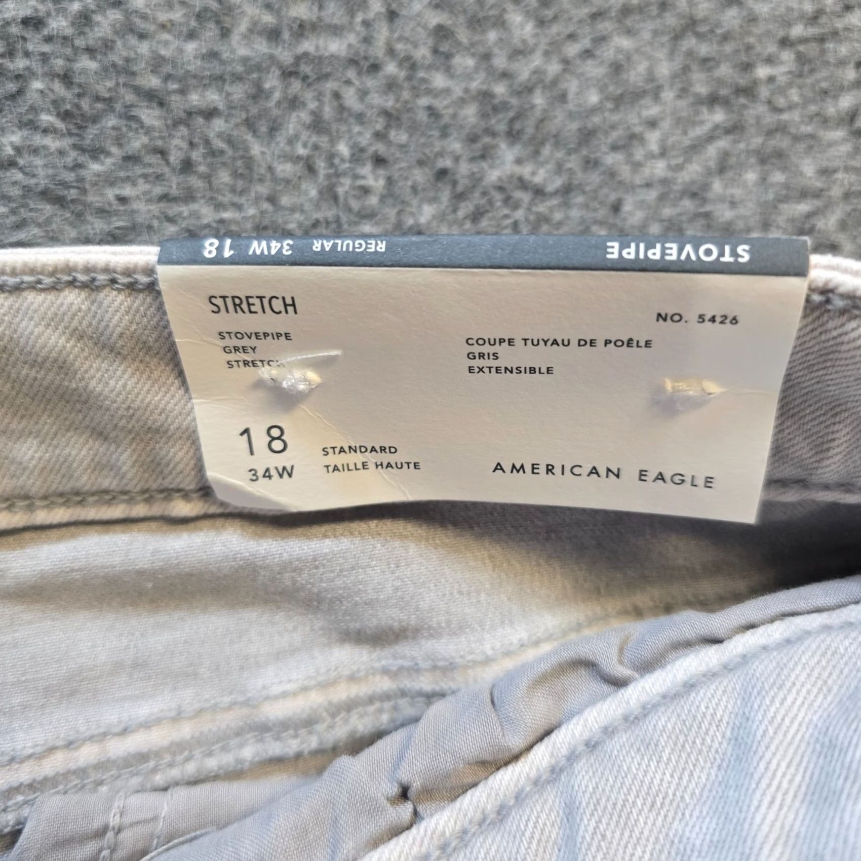 American Eagle Outfitters American Eagle Jeans Womens Size 18 Gray Stovepipe Wide Leg Denim Baggy Capsule Size 40" / US 18 - 5 Thumbnail