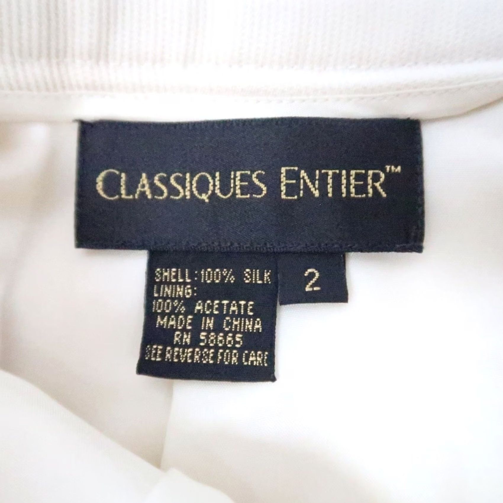 Vintage VINTAGE 90s Classiques Entier Silk Mini Skirt Cream Size 2 Women Short 100% Silk Zip Back Size 26" / US 2 / IT 38 - 4 Thumbnail