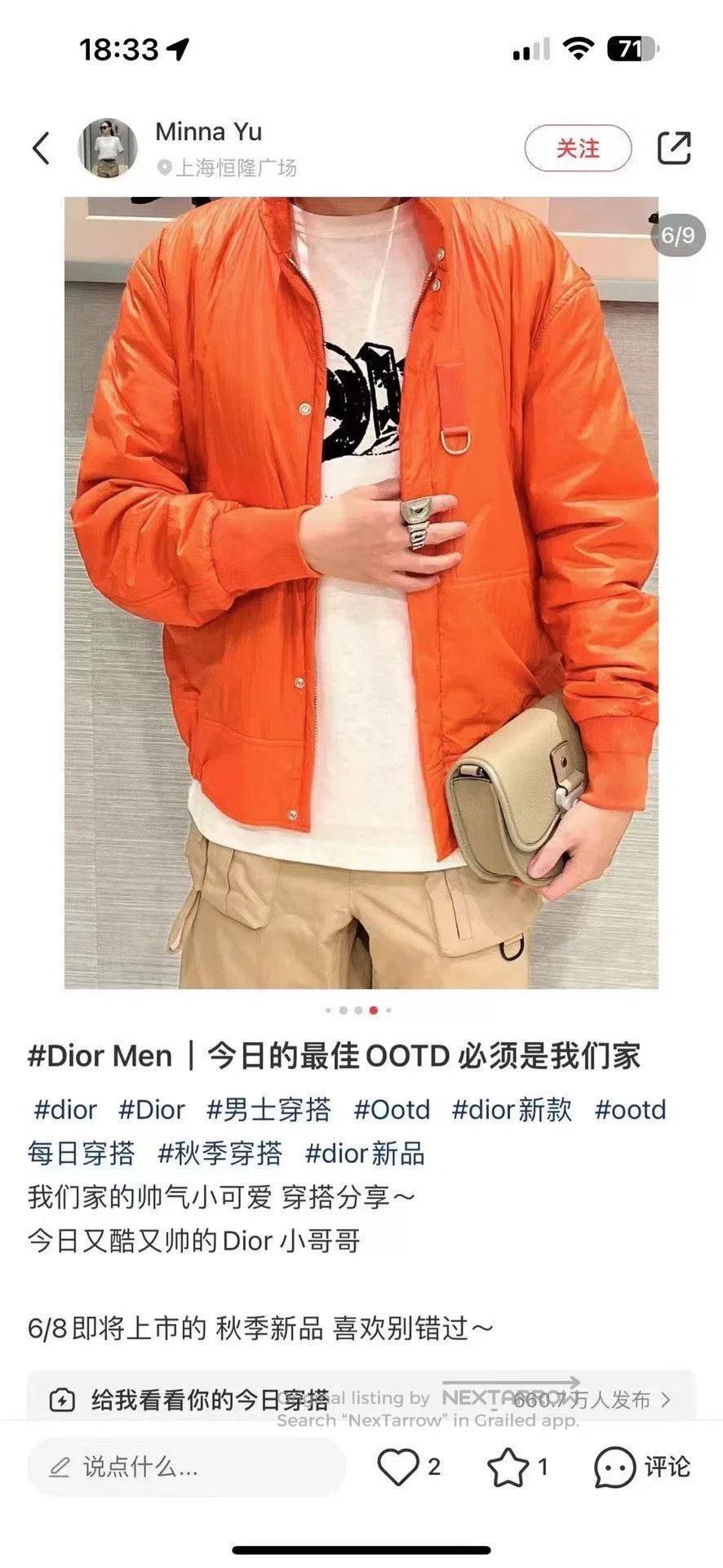Dior Dior 2023FW Orange Multi-Pocket Jacket. Size US XL / EU 56 / 4 - 5 Thumbnail