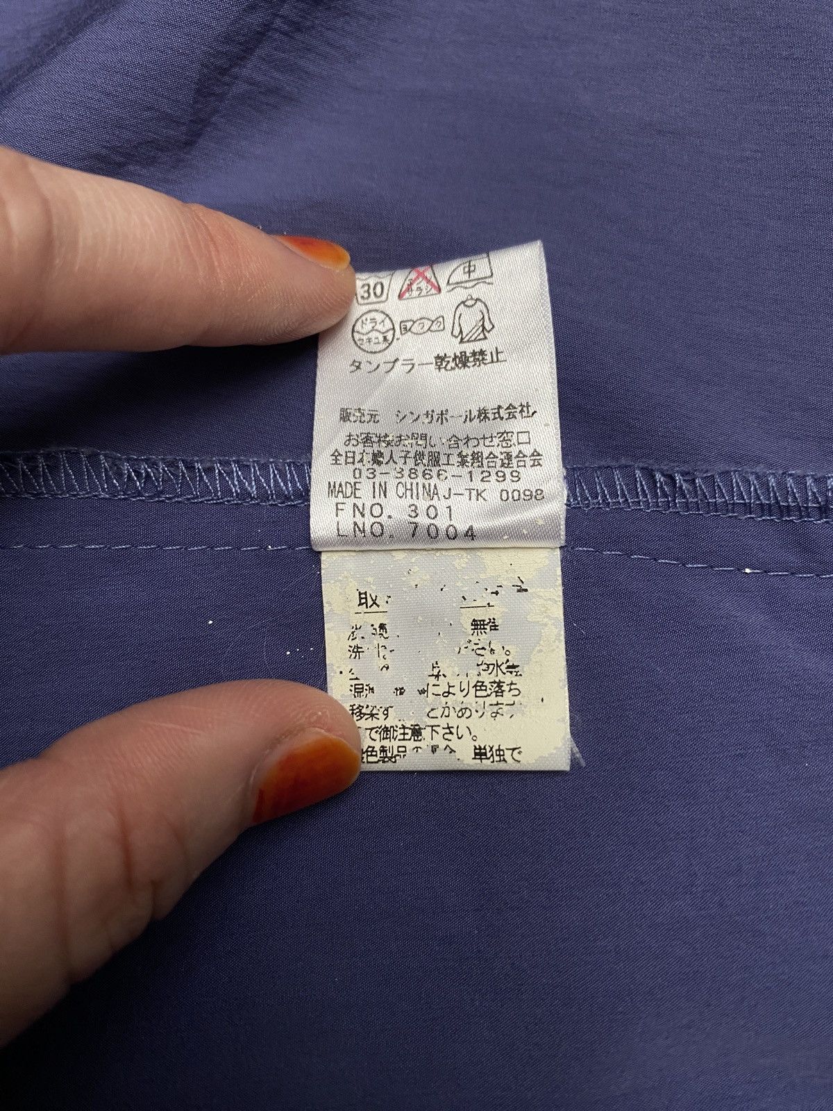 Kansai Yamamoto Vintage Kansai Yamamoto Jacket 2000s Size US S / EU 44-46 / 1 - 6 Thumbnail
