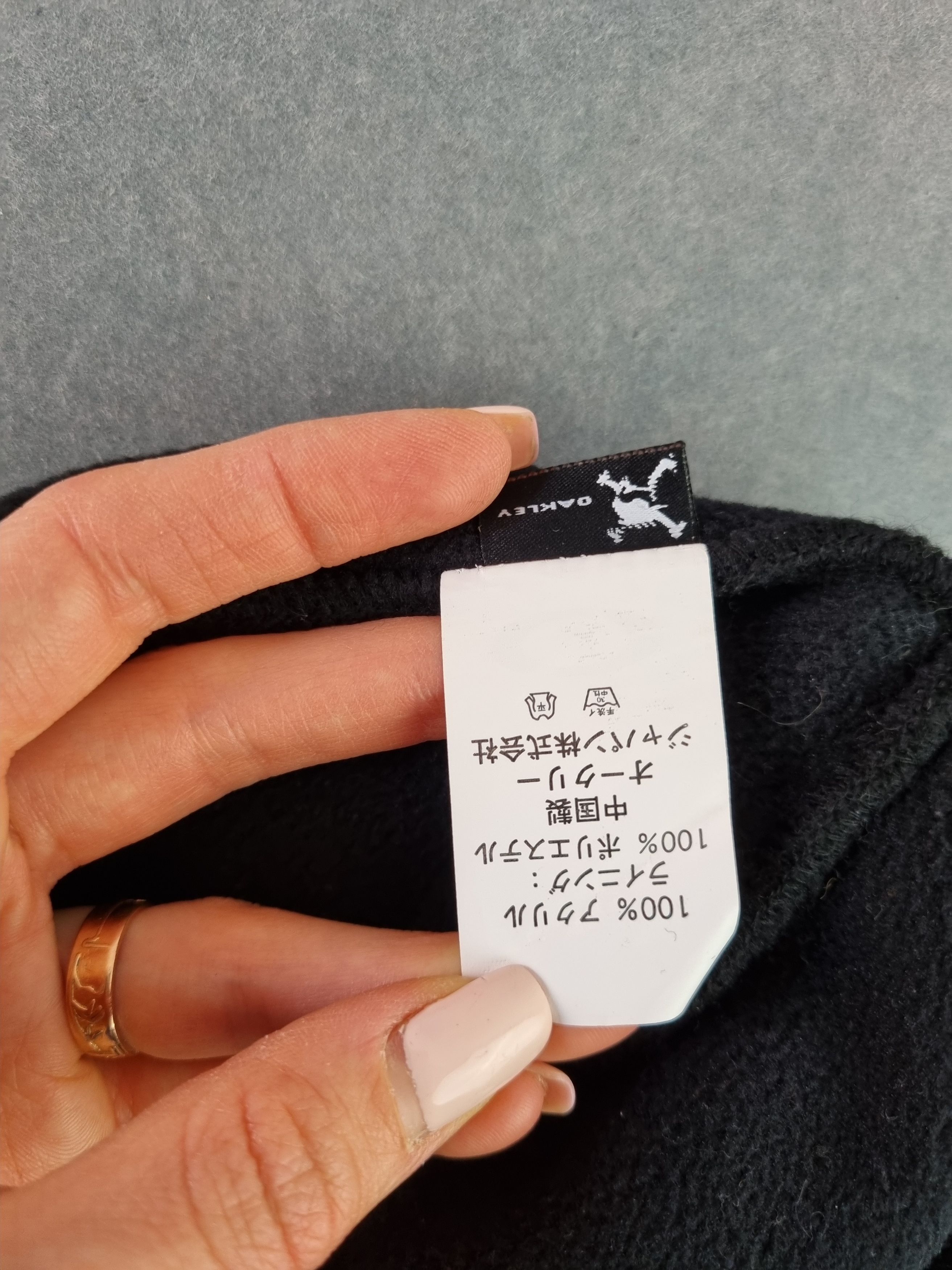 Oakley Rare OAKLEY Big Logo Beanie Cap Size ONE SIZE - 3 Thumbnail