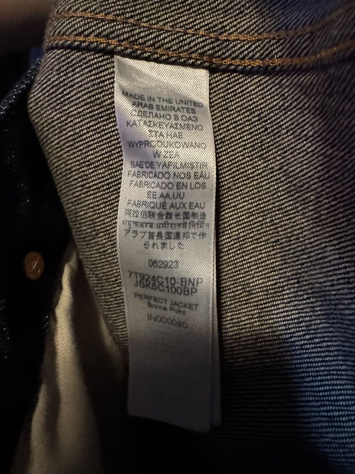 7 For All Mankind 7 For All Mankind Denim Jacket - Never Worn Size US L / EU 52-54 / 3 - 6 Thumbnail
