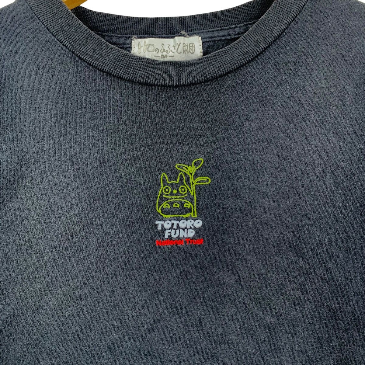 Vintage Vintage 90s TOTORO FUN National Trust Studio Ghibli My Shirt Size US M / EU 48-50 / 2 - 3 Thumbnail