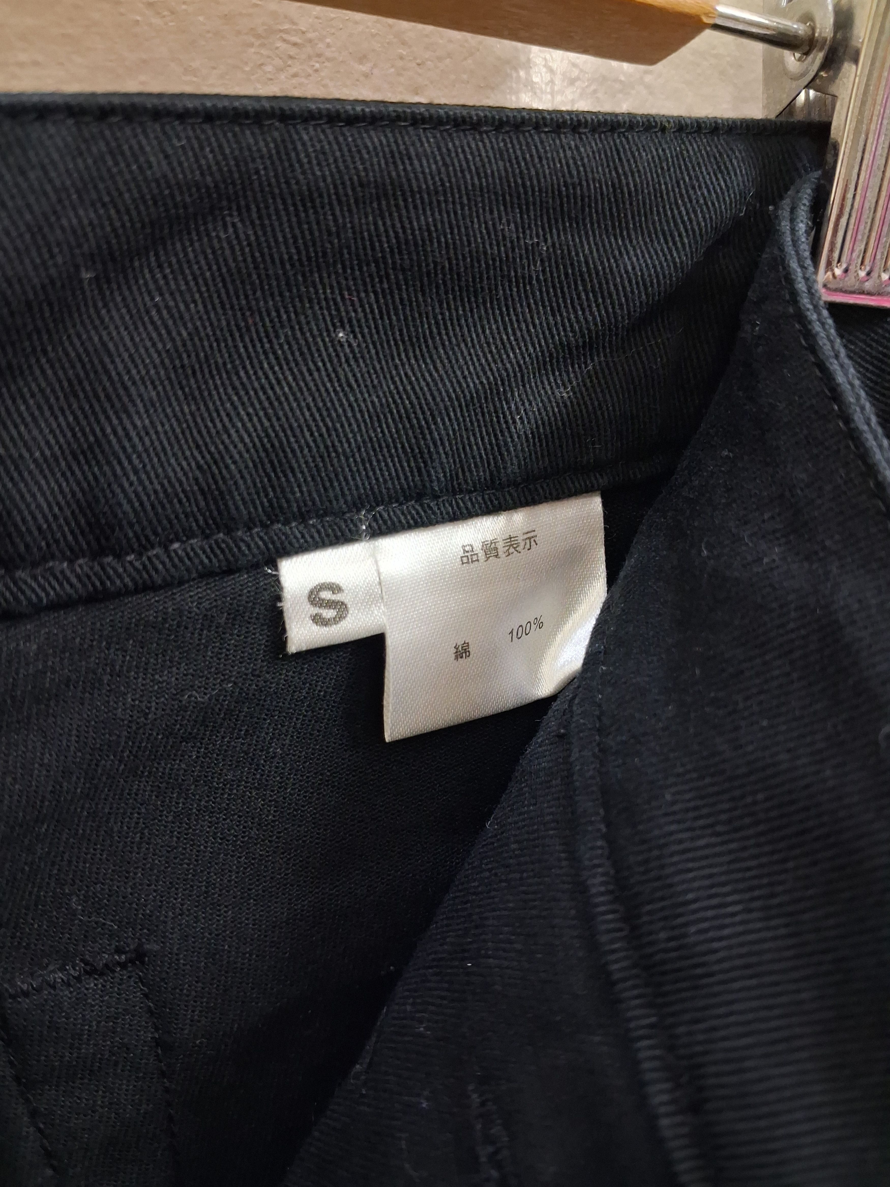 Japanese Brand Sexy Dynamite London Punk Pants Size US 29 - 8 Thumbnail
