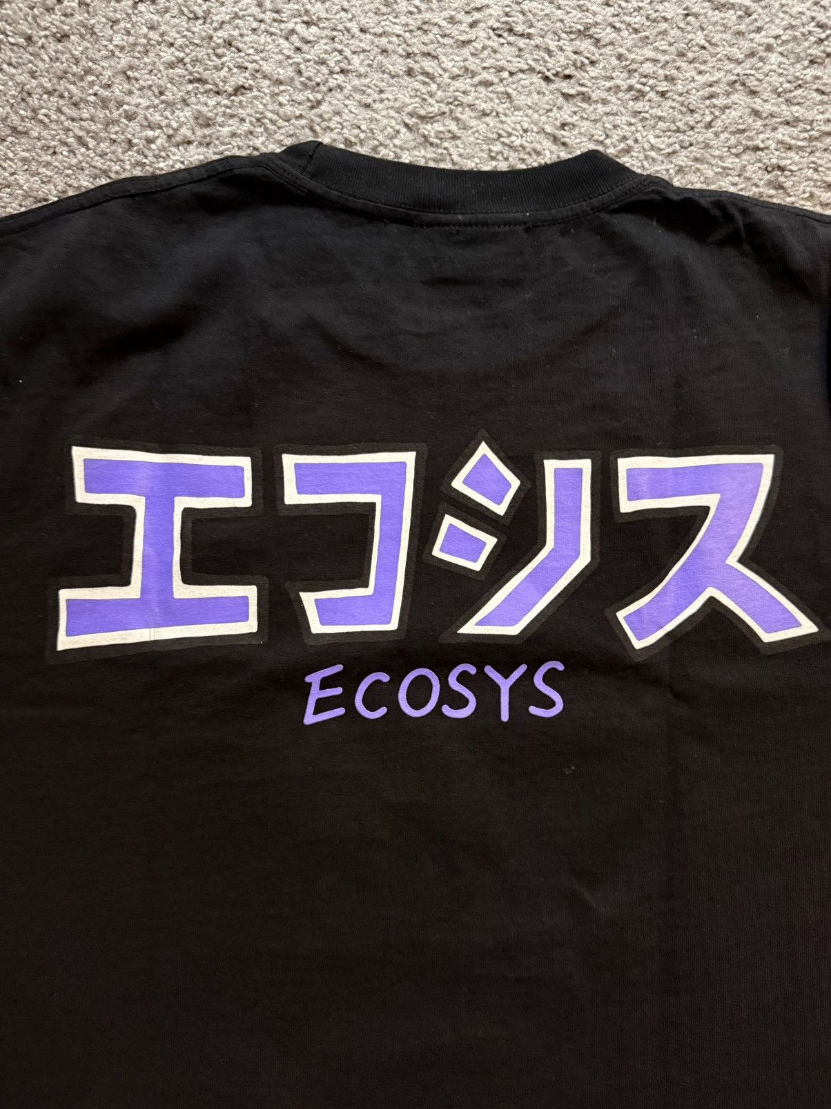 Ecosys Star Girl Tee Size US L / EU 52-54 / 3 - 7 Thumbnail