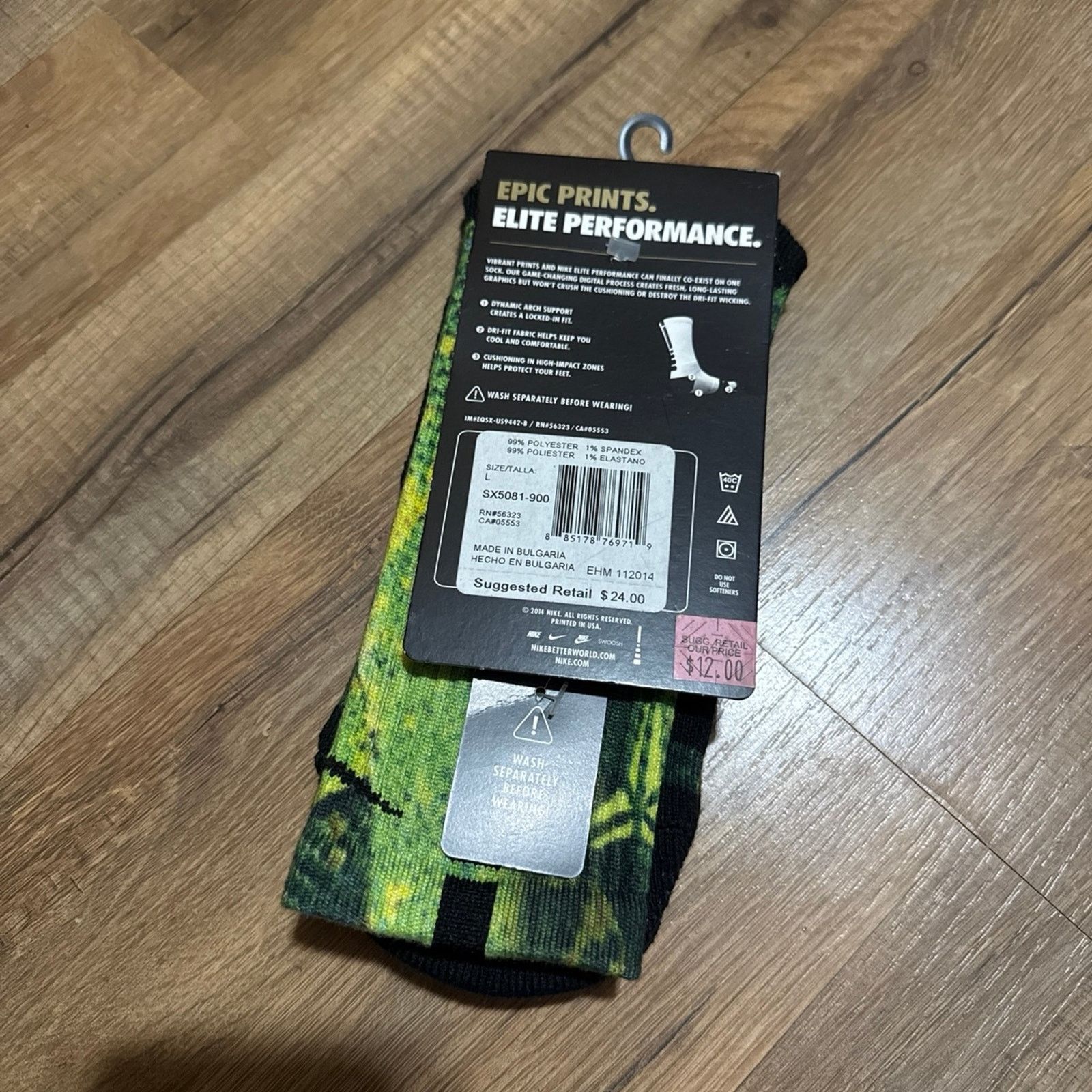 Nike 2014 Nike Elite Digital Ink Kobe Poison Green Snake Socks Size ONE SIZE - 4 Thumbnail