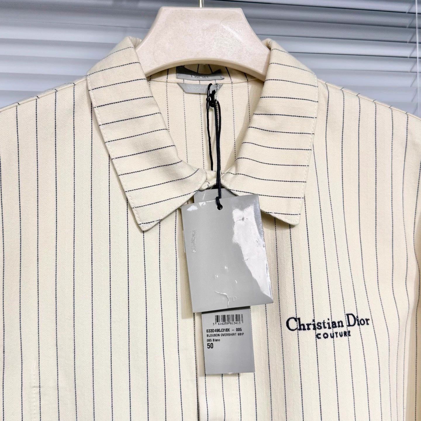 Dior DIOR Off-White Striped Embroidered Logo 50 Jacket Size US M / EU 48-50 / 2 - 3 Thumbnail
