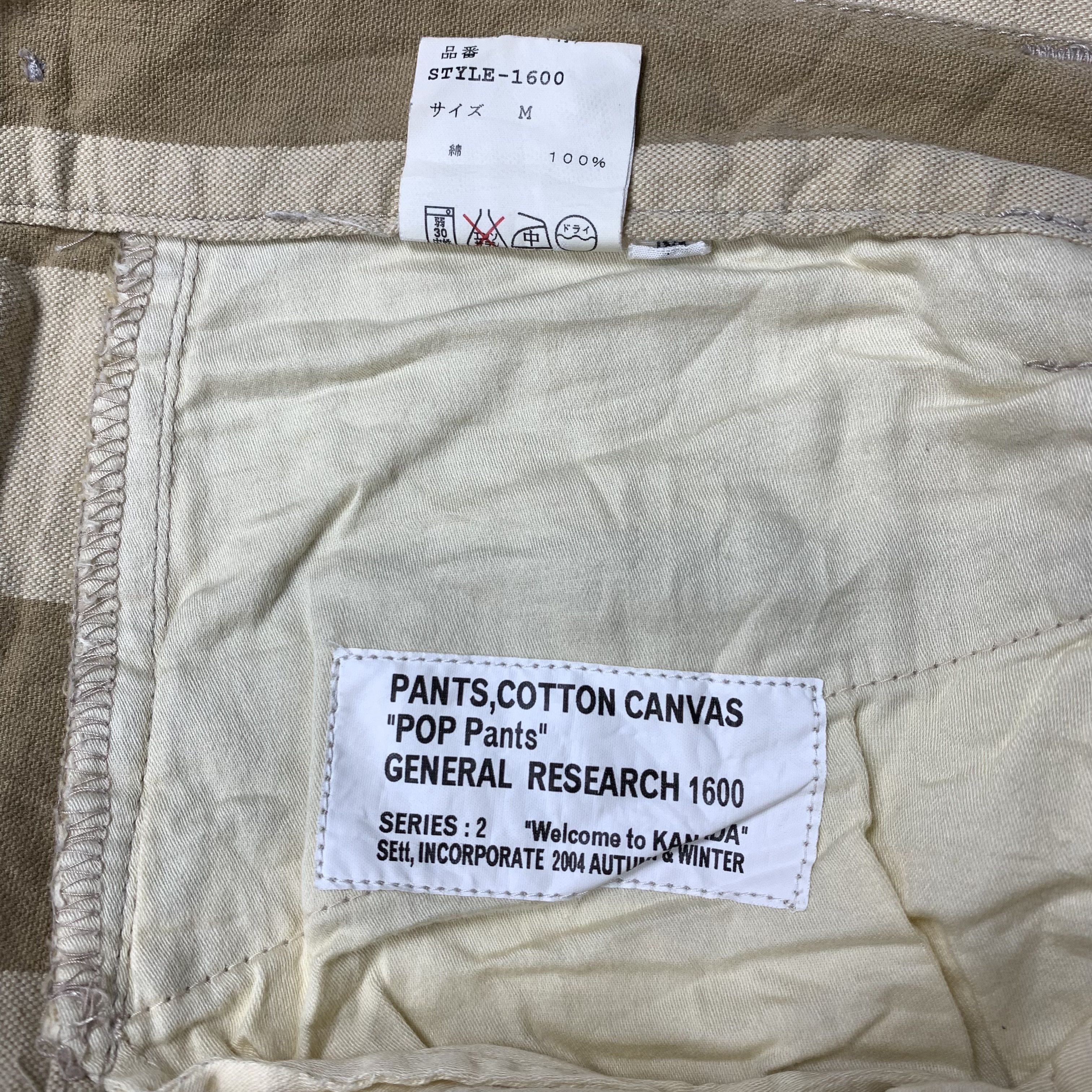General Research General Research AW2004 "POP Pants" Prisoners Trouser Pants Size US 30 / EU 46 - 9 Thumbnail