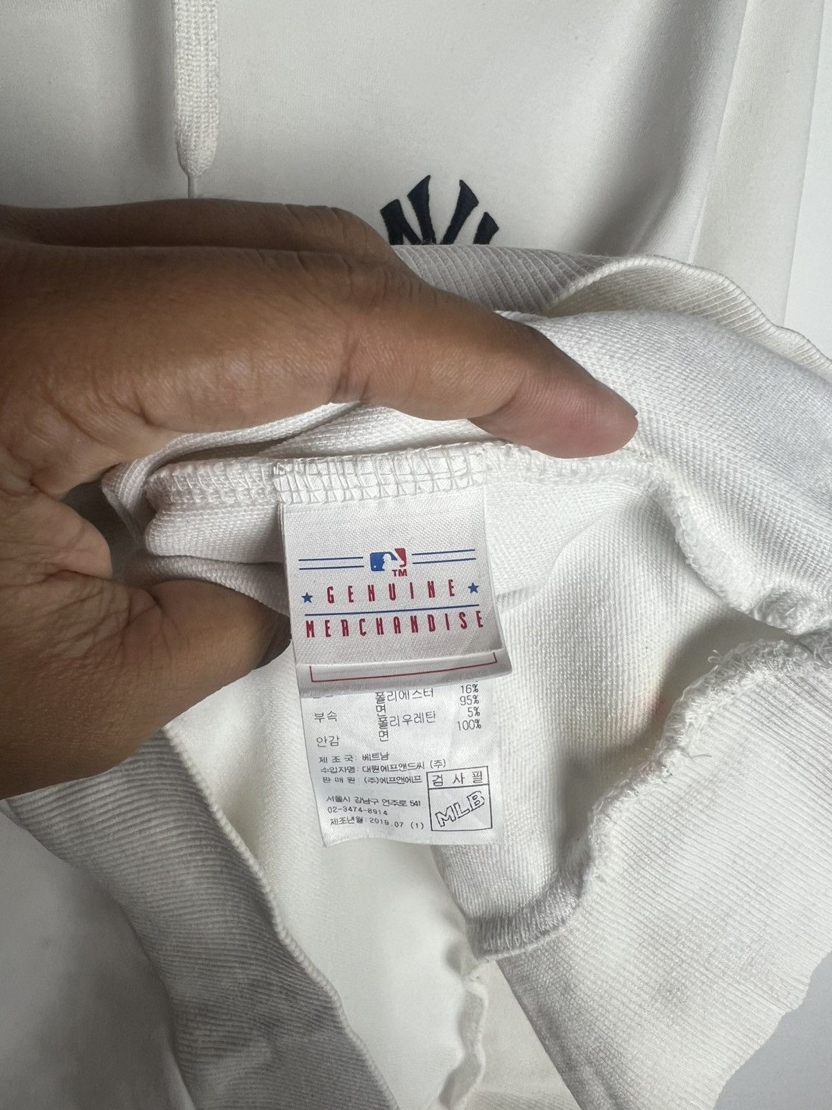MLB MLB New York Yankees Hoodie Size US L / EU 52-54 / 3 - 13 Thumbnail