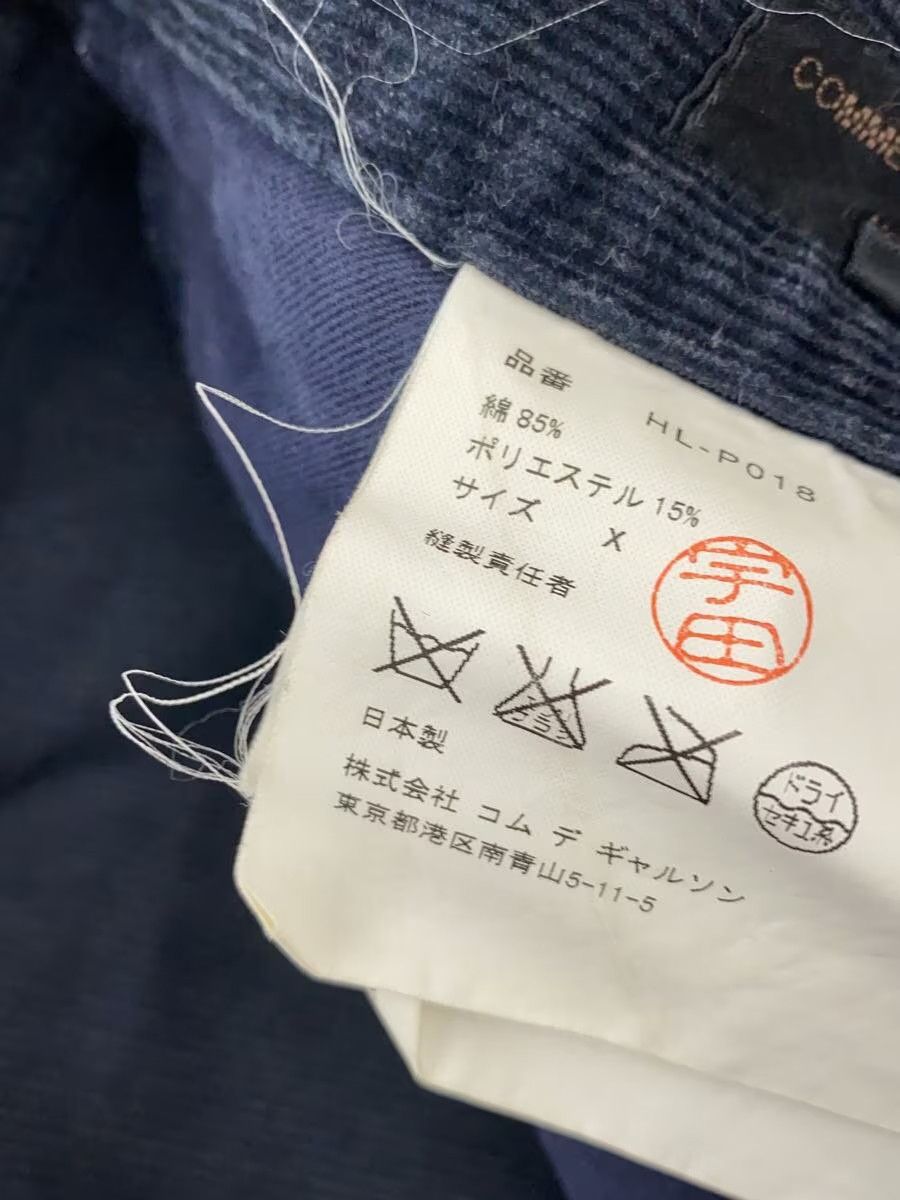 Comme des Garcons × Comme des Garcons Homme Straight Leg Corduroy Pants Size US 34 / EU 50 - 6 Thumbnail