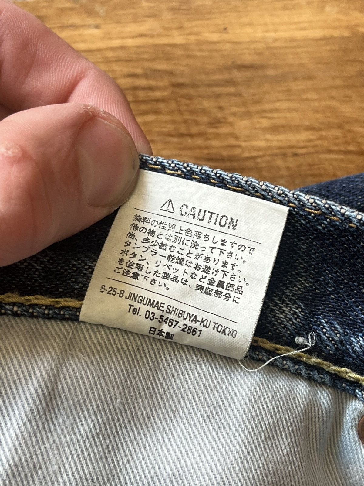 Iron Heart Iron Heart lot.4618 21oz denim jeans pants size W31 L34 Size US 31 - 11 Thumbnail