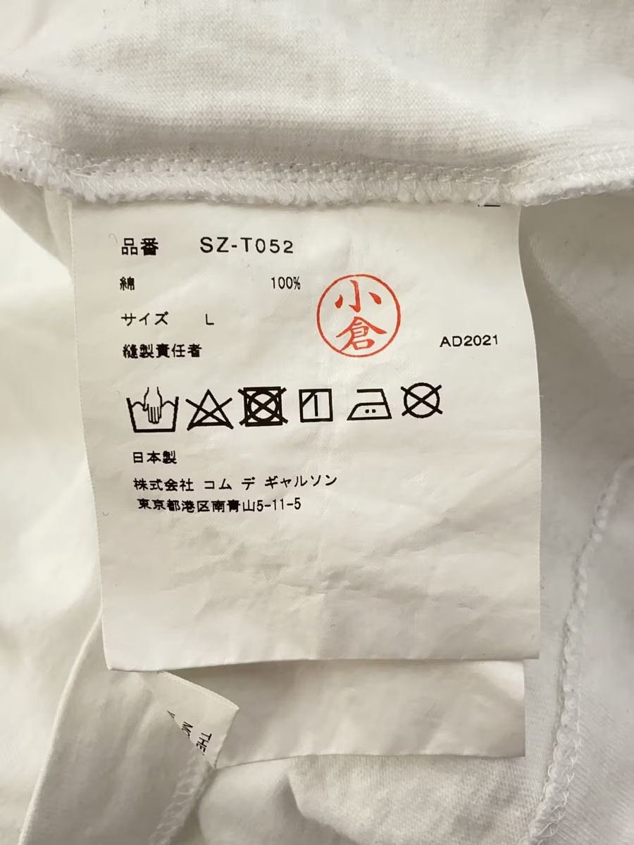 Comme des Garcons CDG Logo Tee Size US L / EU 52-54 / 3 - 4 Thumbnail