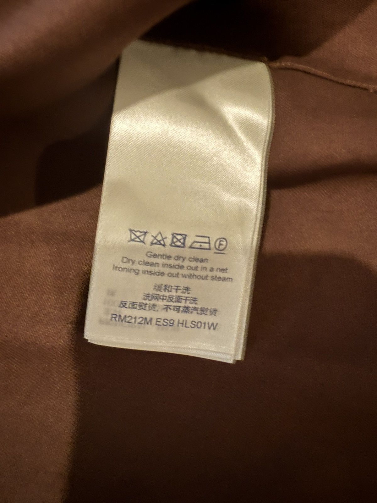 Louis Vuitton × NBA Lv NBA Size US L / EU 52-54 / 3 - 5 Thumbnail