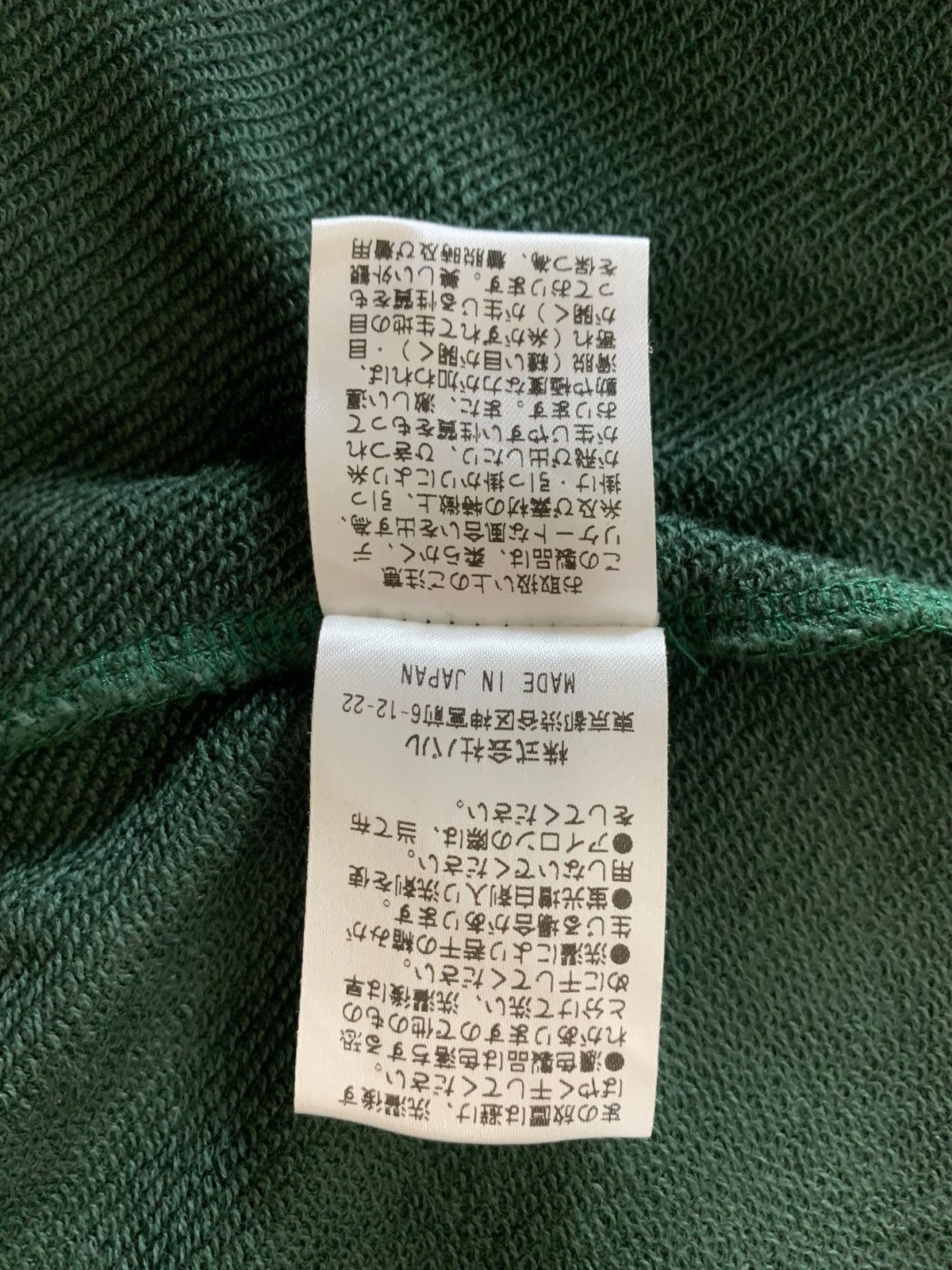 Lui's Vintage Lui’s Clothing JapaneseBrand StreetWear Sweatshirt Size US L / EU 52-54 / 3 - 10 Thumbnail