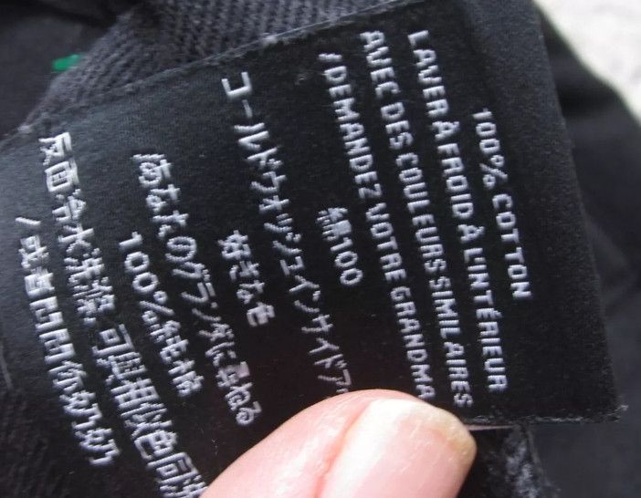 AKINGS AKINGS Daniel J-Cut Denim Size US 28 / EU 44 - 8 Thumbnail
