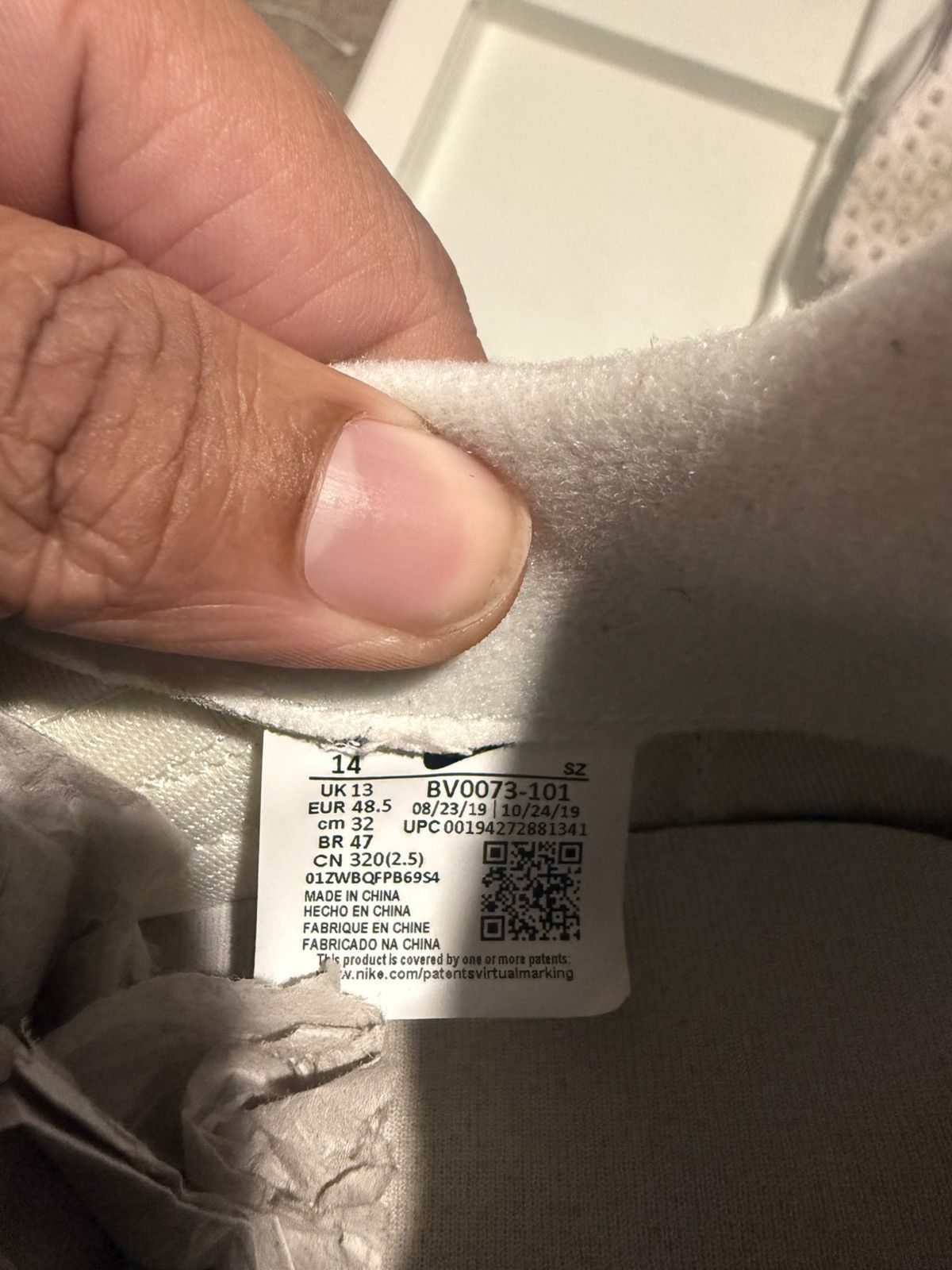 Nike Nike LDWaffle/Sacai Size US 14 / EU 47 - 6 Thumbnail