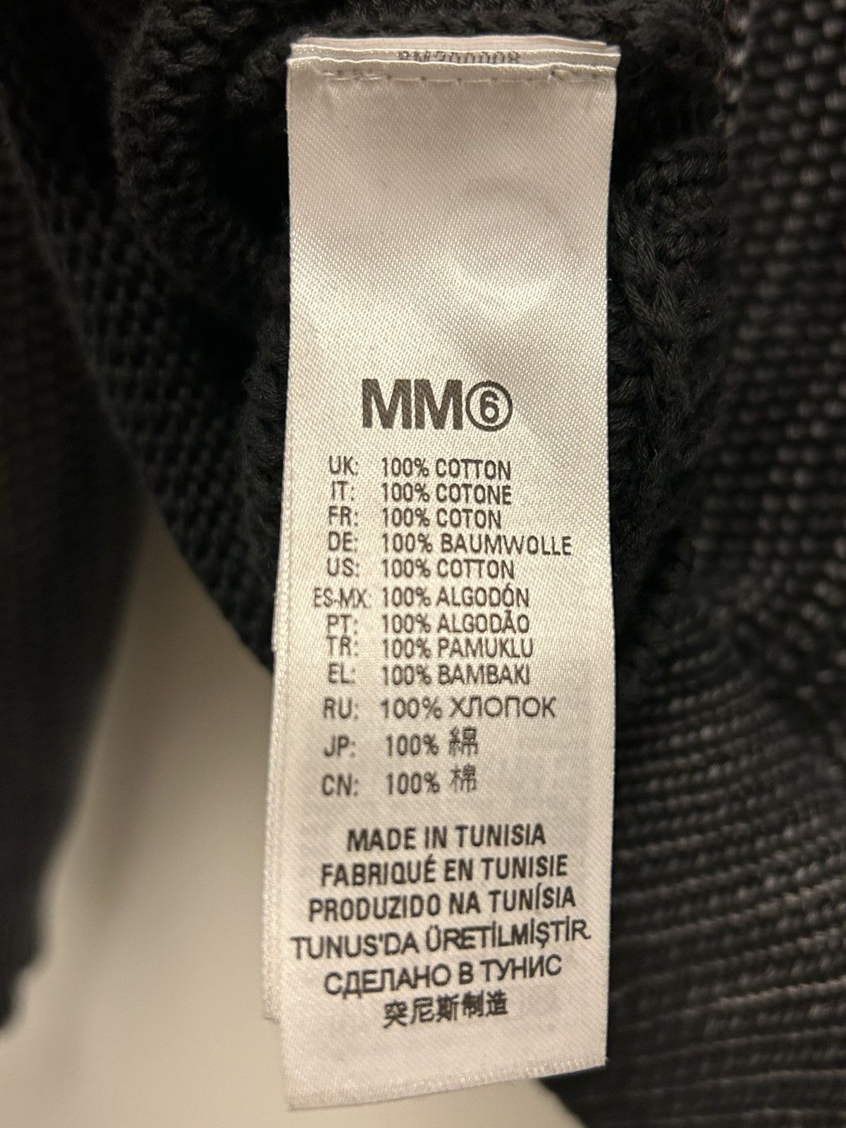 Maison Margiela MM6 Knit Size US S / EU 44-46 / 1 - 3 Thumbnail