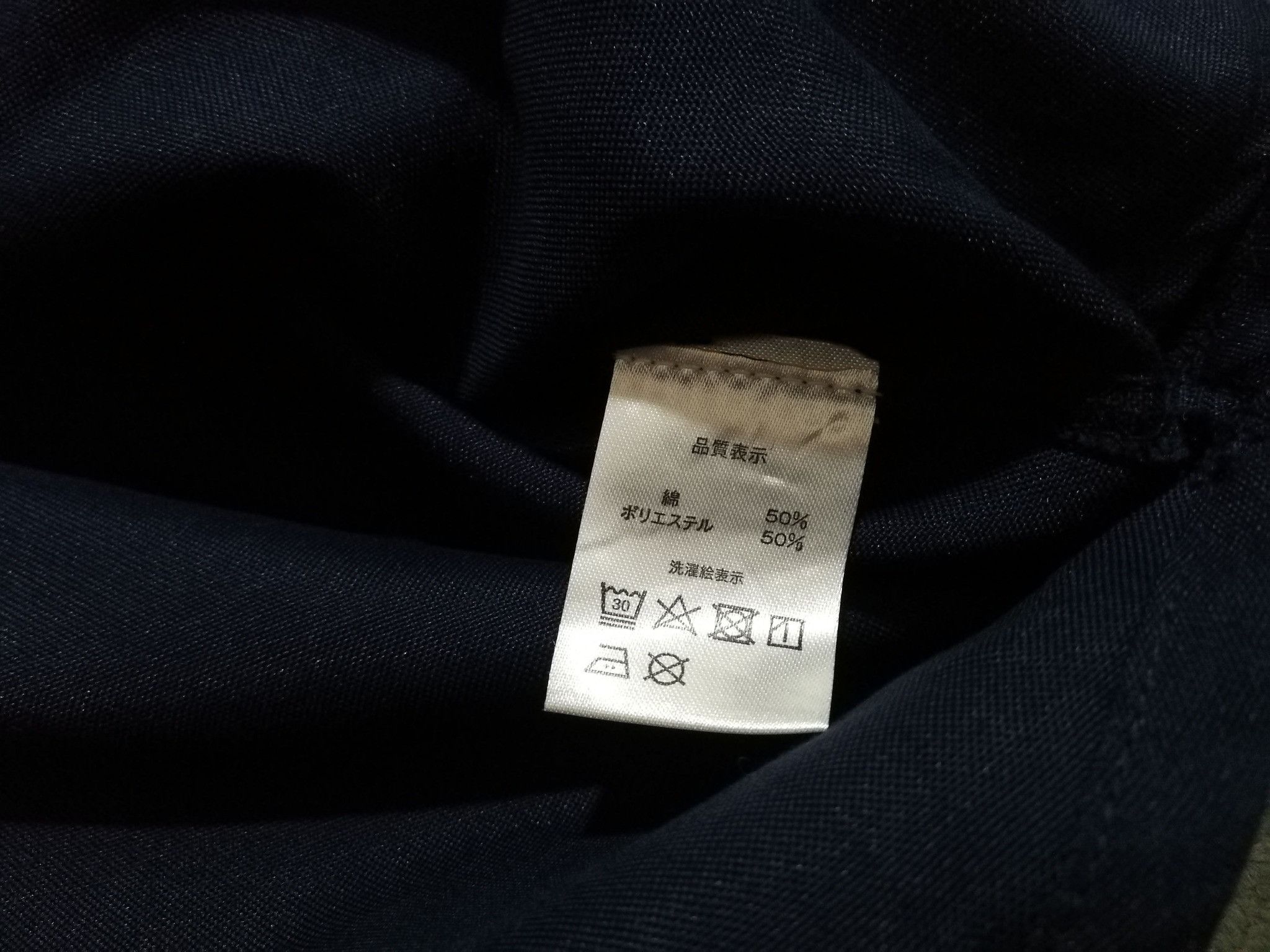 Anime × Japanese Brand Blue Steel Heavy Cruise TAKAO X ANIME 1960 S Size US S / EU 44-46 / 1 - 6 Thumbnail
