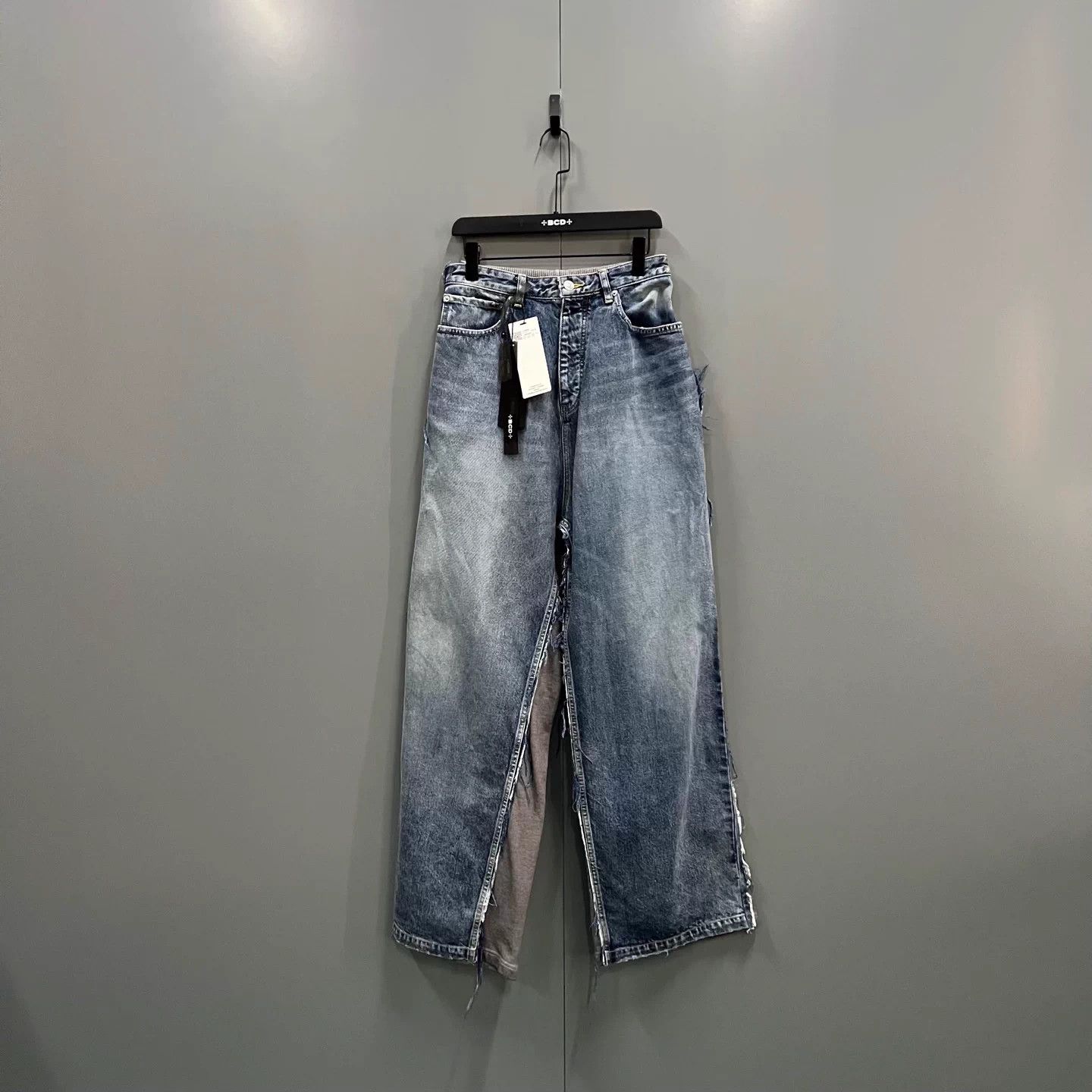 Balenciaga Patchwork Distressed Wide Leg Jeans XS