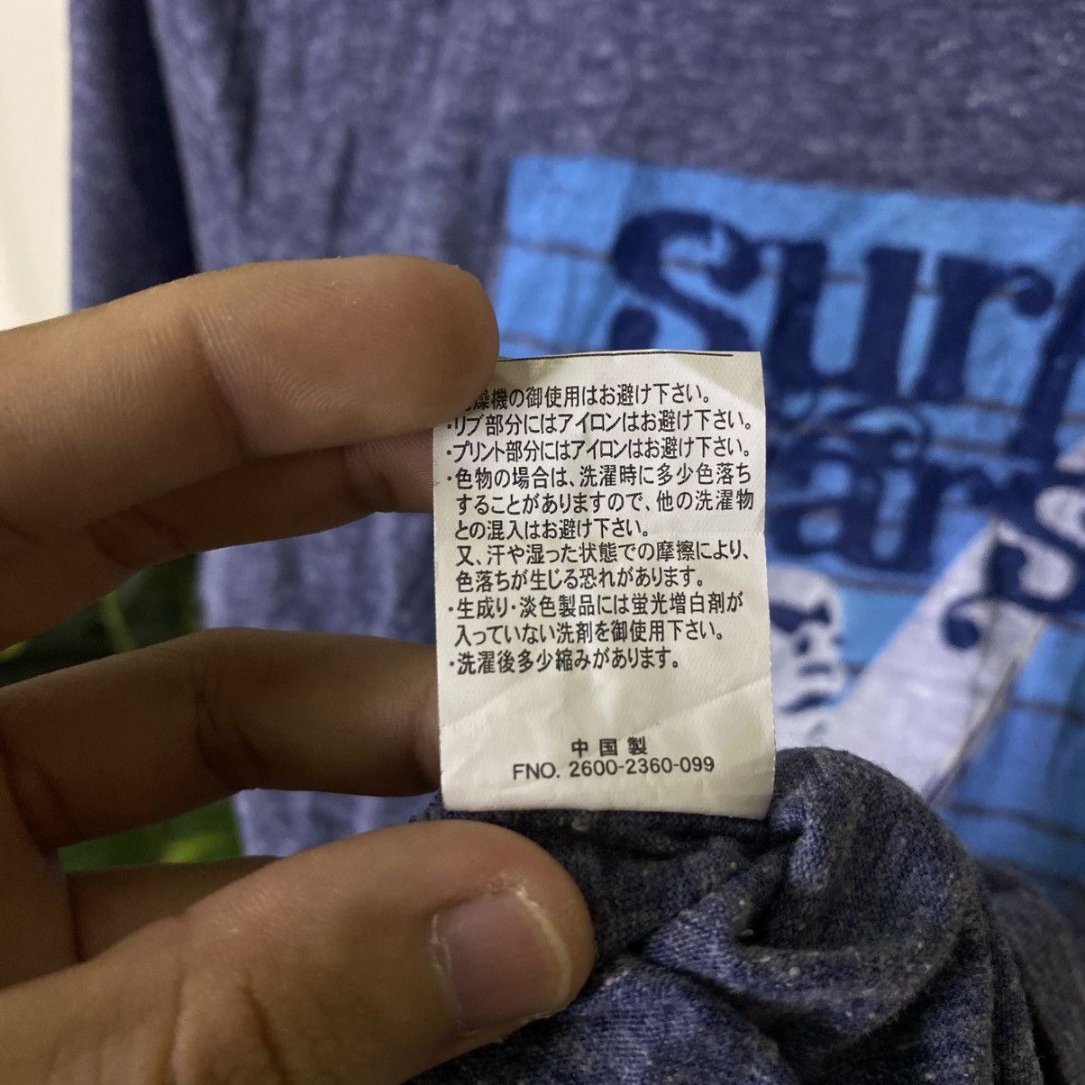 Star Wars Y2K Caribbean Joe x Star Wars Surf Wars Collaboration TShirt Size US M / EU 48-50 / 2 - 5 Thumbnail