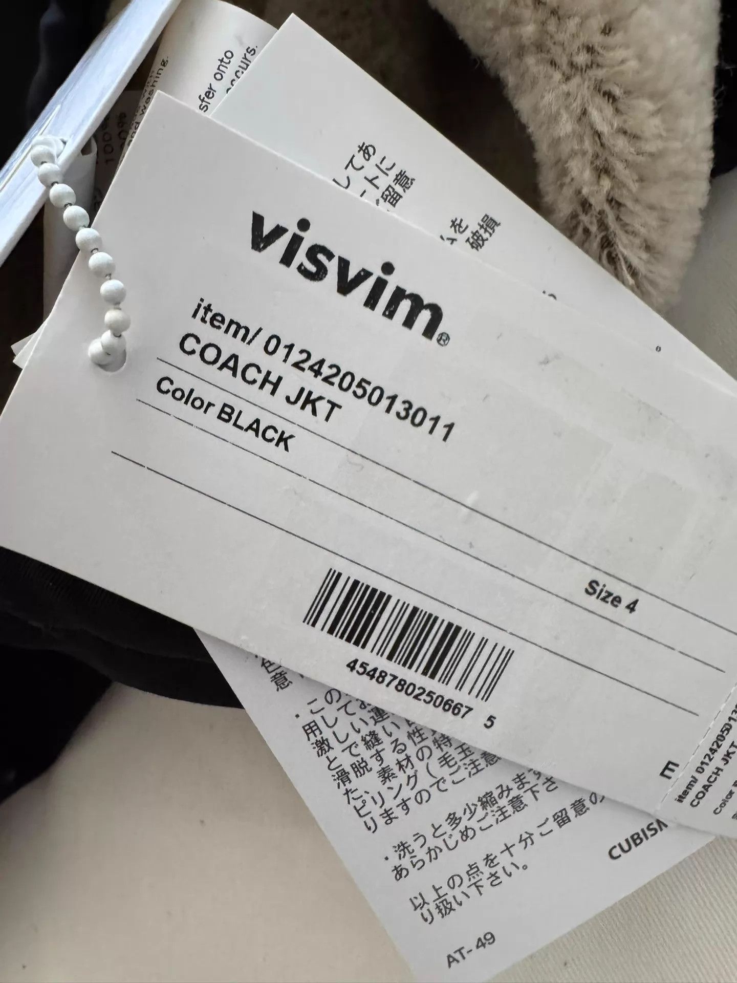 Visvim VISVIM 24AW CoachJKT Black 4 WoolSilk Embroidered Size US XL / EU 56 / 4 - 5 Thumbnail