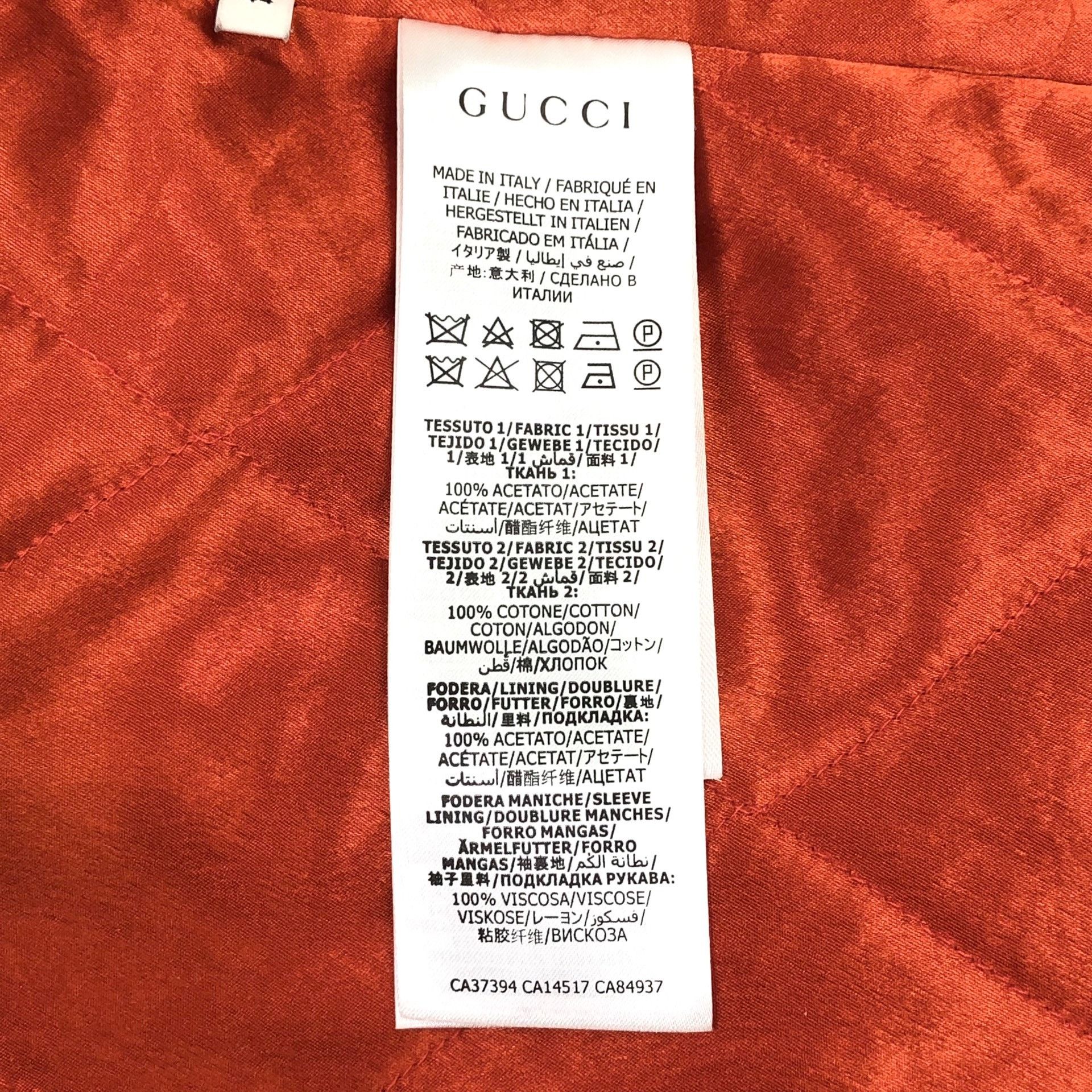 Gucci Gucci Silk hooded jacket cotton coat 2501-Nextarrow Size US S / EU 44-46 / 1 - 5 Thumbnail