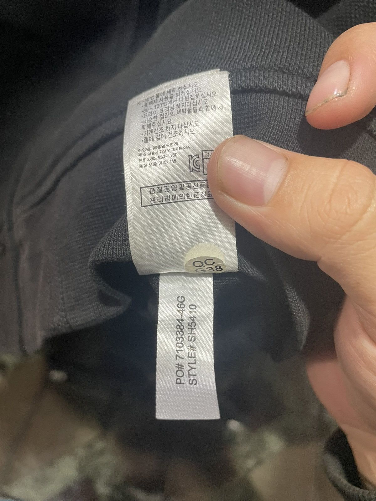 Lacoste Bomber Jacket Lacoste Size US XL / EU 56 / 4 - 6 Thumbnail