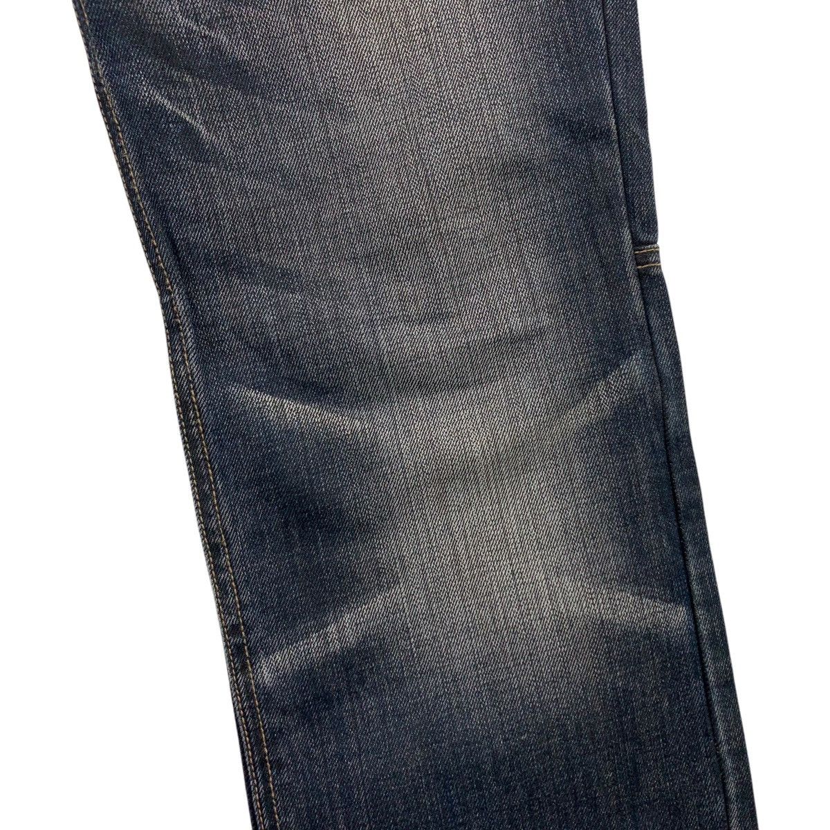 Japanese Brand × PPFM PPFM zipper bondage multipocket waxed jeans Size US 31 - 9 Thumbnail