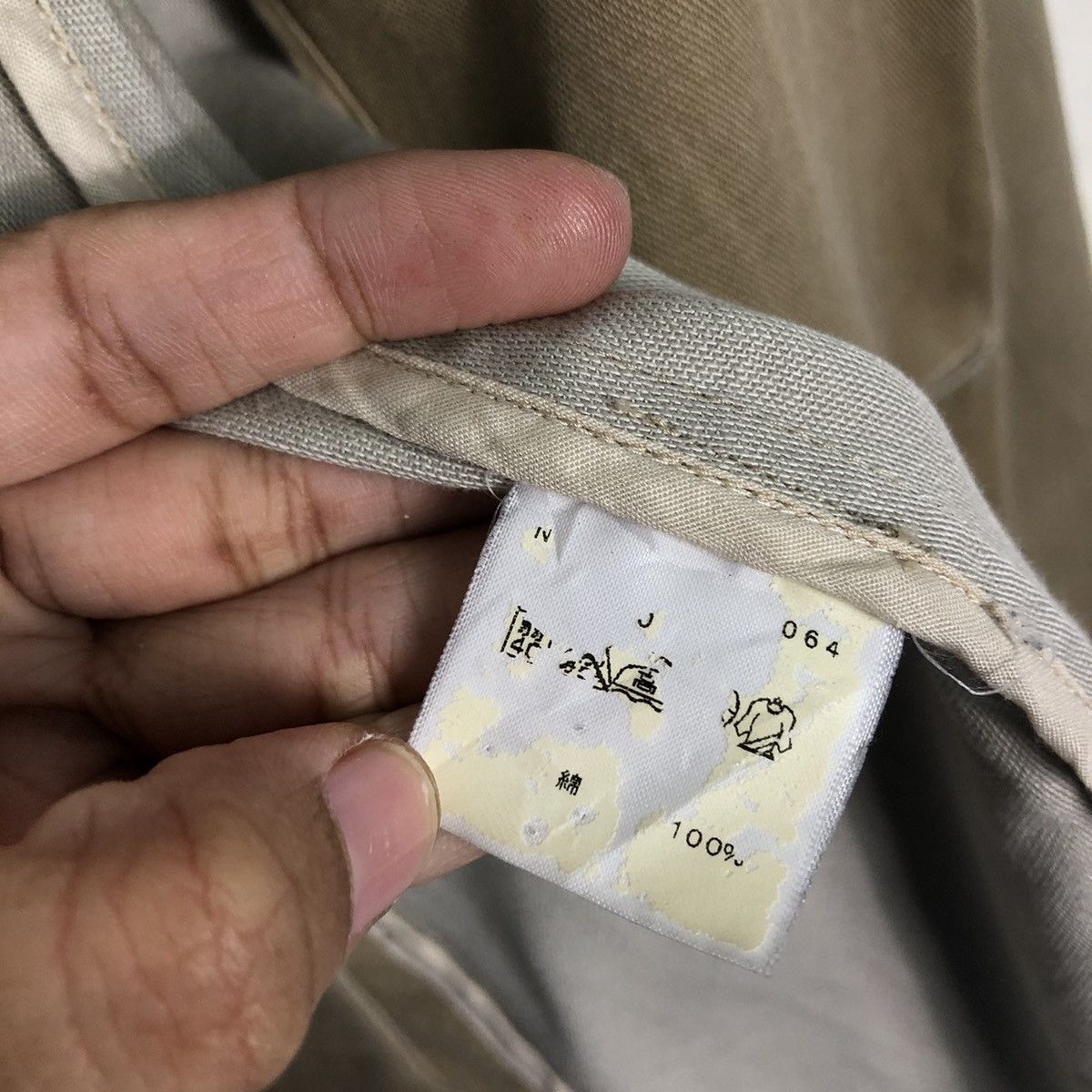 Japanese Brand SHIPS Japan Washed Cotton Work Blazer in Olive Issey Miyake Size US M / EU 48-50 / 2 - 19 Thumbnail