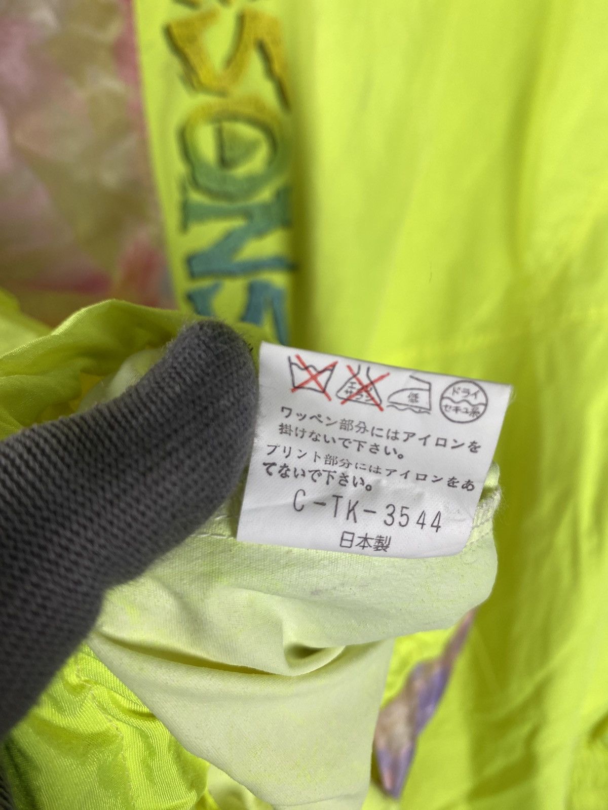 Maui and Sons Vintage MAUI and Sons Neon Jacket Surf Skate Retro Japan Size US L / EU 52-54 / 3 - 12 Thumbnail