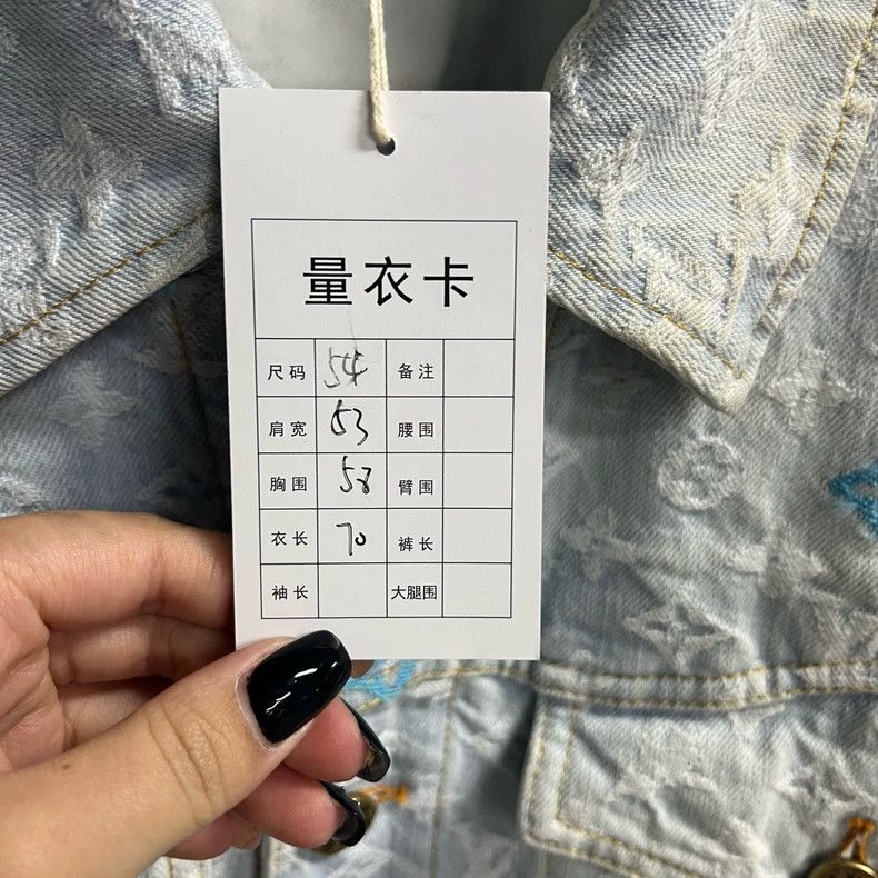 Louis Vuitton LOUIS VUITTON Light blue logo embroidered lapel single brea Size US L / EU 52-54 / 3 - 2 Thumbnail