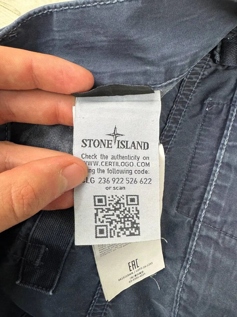 Stone Island Stone Island 2017 Slim Fit Trousers Pants Size US 31 - 10 Thumbnail