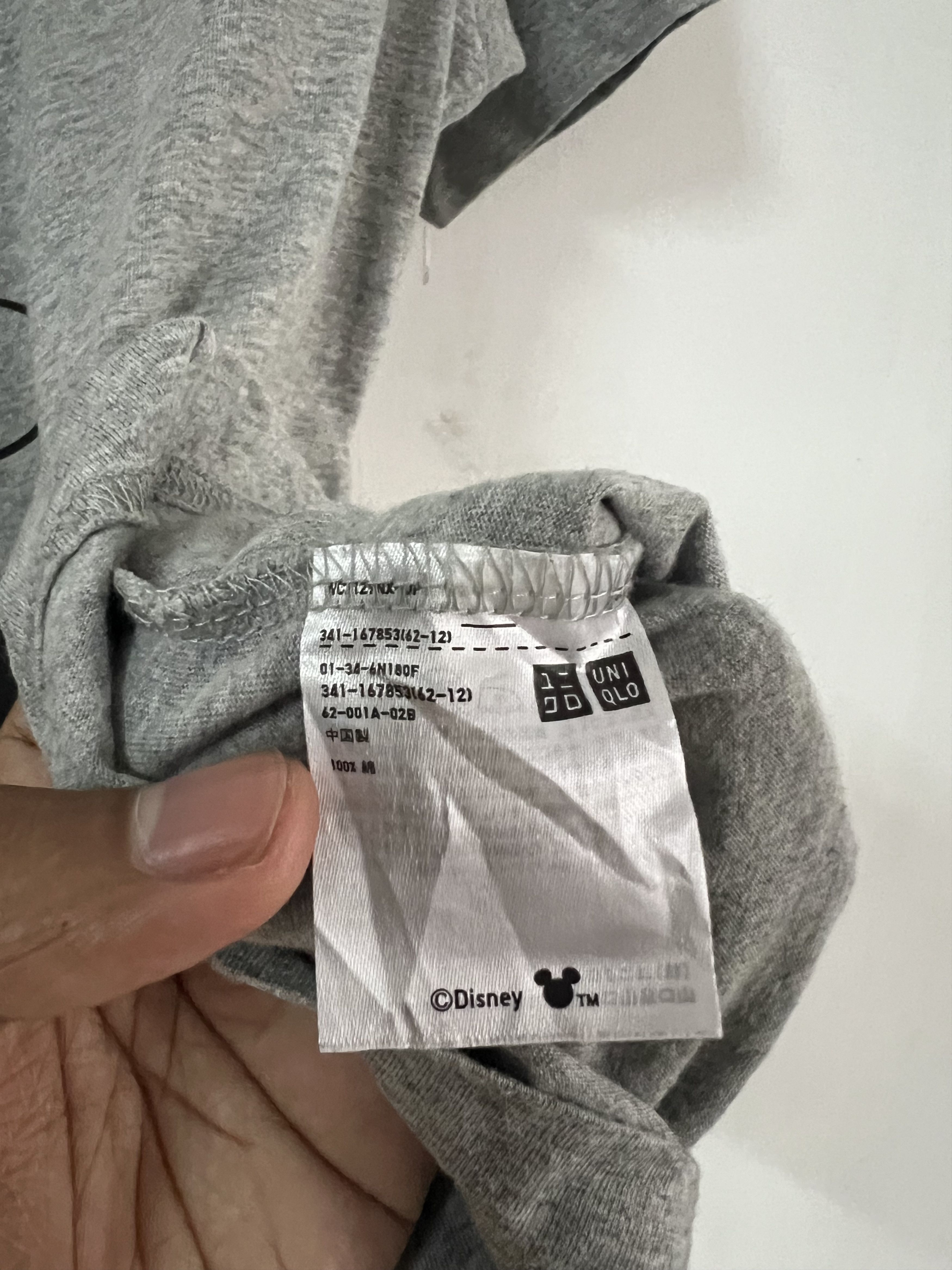 Disney Mickey Mouse Uniqlo Tee Size US S / EU 44-46 / 1 - 10 Thumbnail