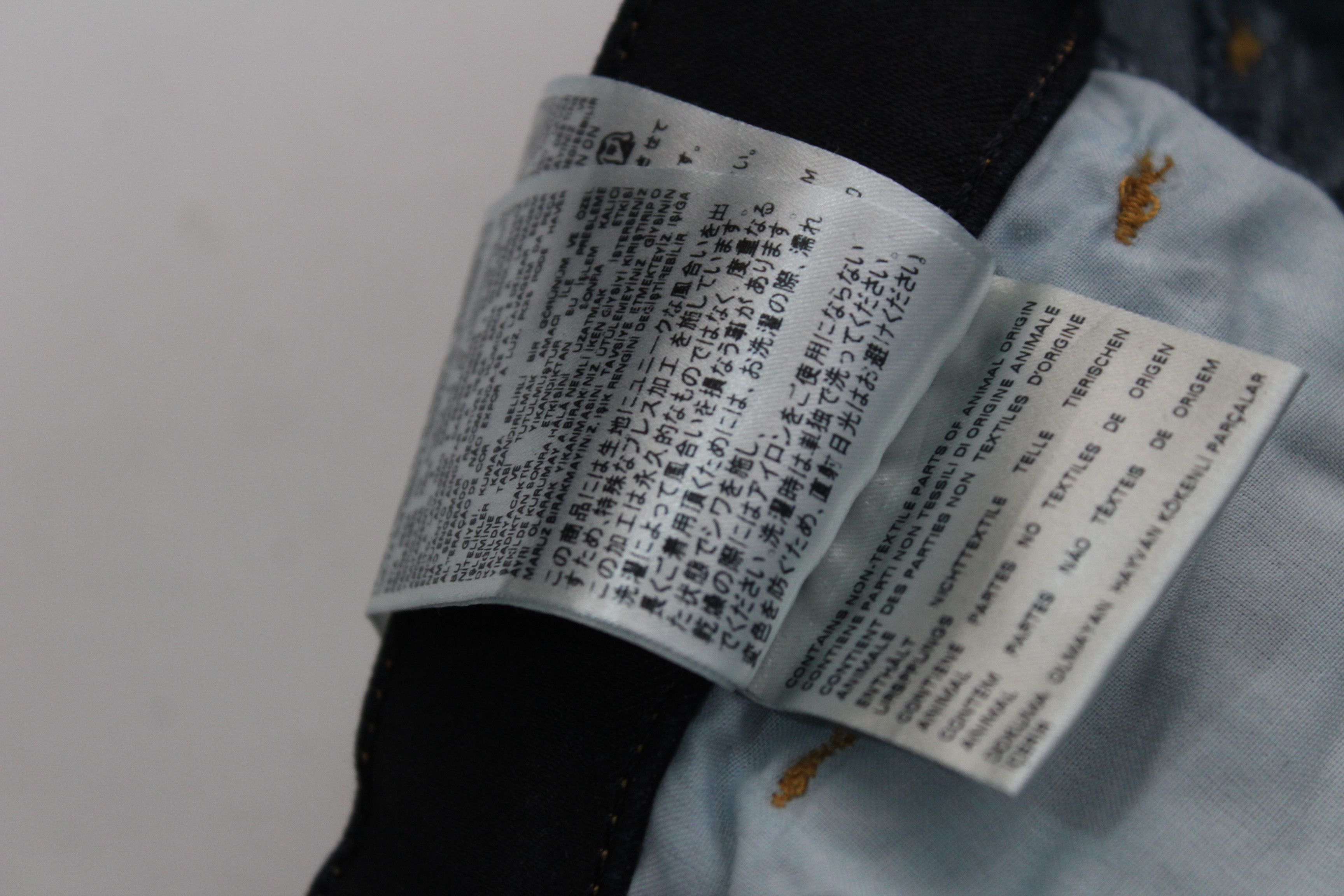 Diesel Diesel Jeans New 26/32 Vintage Rare Hype Size 26" / US 2 / IT 38 - 12 Thumbnail