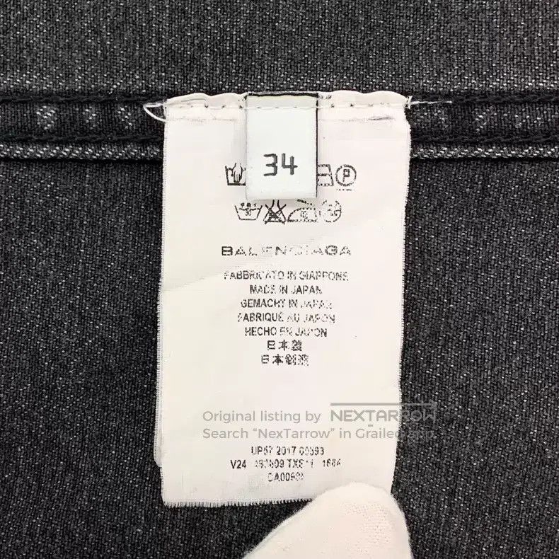 Balenciaga Balenciaga Black and Grey Washed Distressed Logo Letter Pr Size XXS / US 00 / IT 34 - 7 Thumbnail