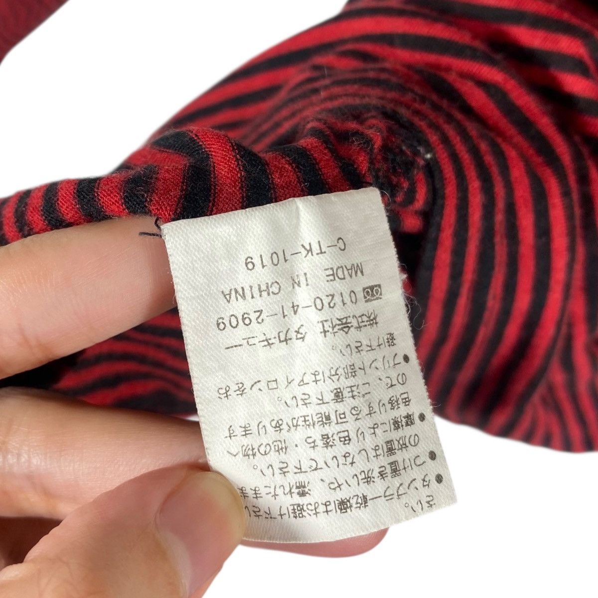 semanticdesign Japanese Brand SEMANTIC DESIGN Rock One's World Tee Shirt Size ONE SIZE - 7 Thumbnail