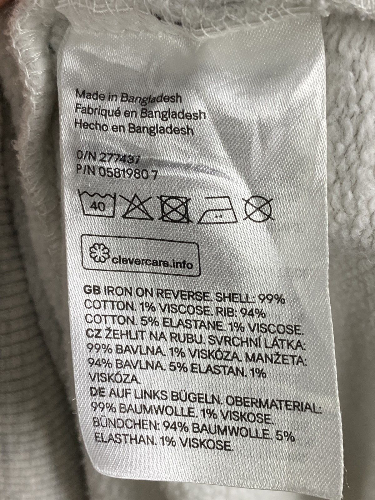 H&M H&M New York City sweater Size US XL / EU 56 / 4 - 12 Thumbnail