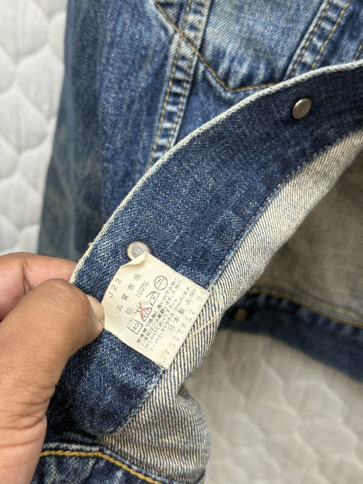 Levi's 🔥🔥🔥ARCHIVE VTG LEVIS BIG E TRUCKER JACKET Size US M / EU 48-50 / 2 - 10 Thumbnail