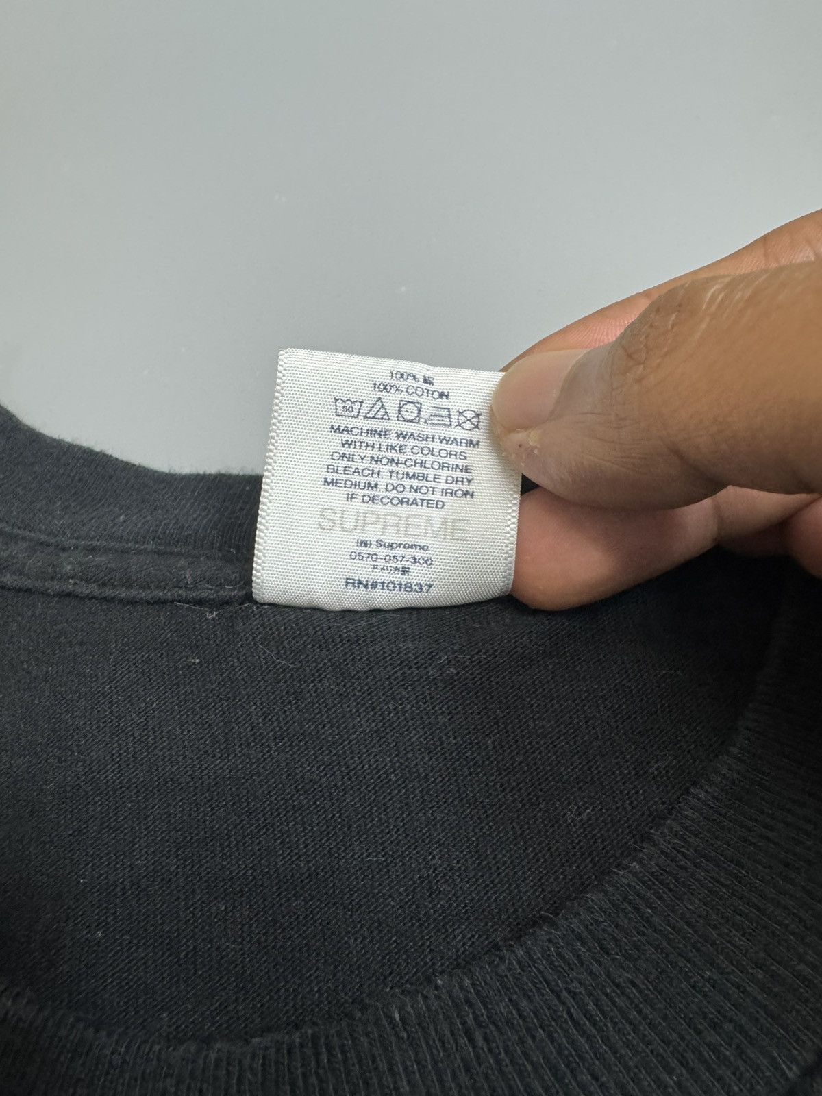 Junya Watanabe × Supreme Supreme x Comme des Garçons x Junya Watanabe MAN Diver FW21 Size US XL / EU 56 / 4 - 4 Thumbnail