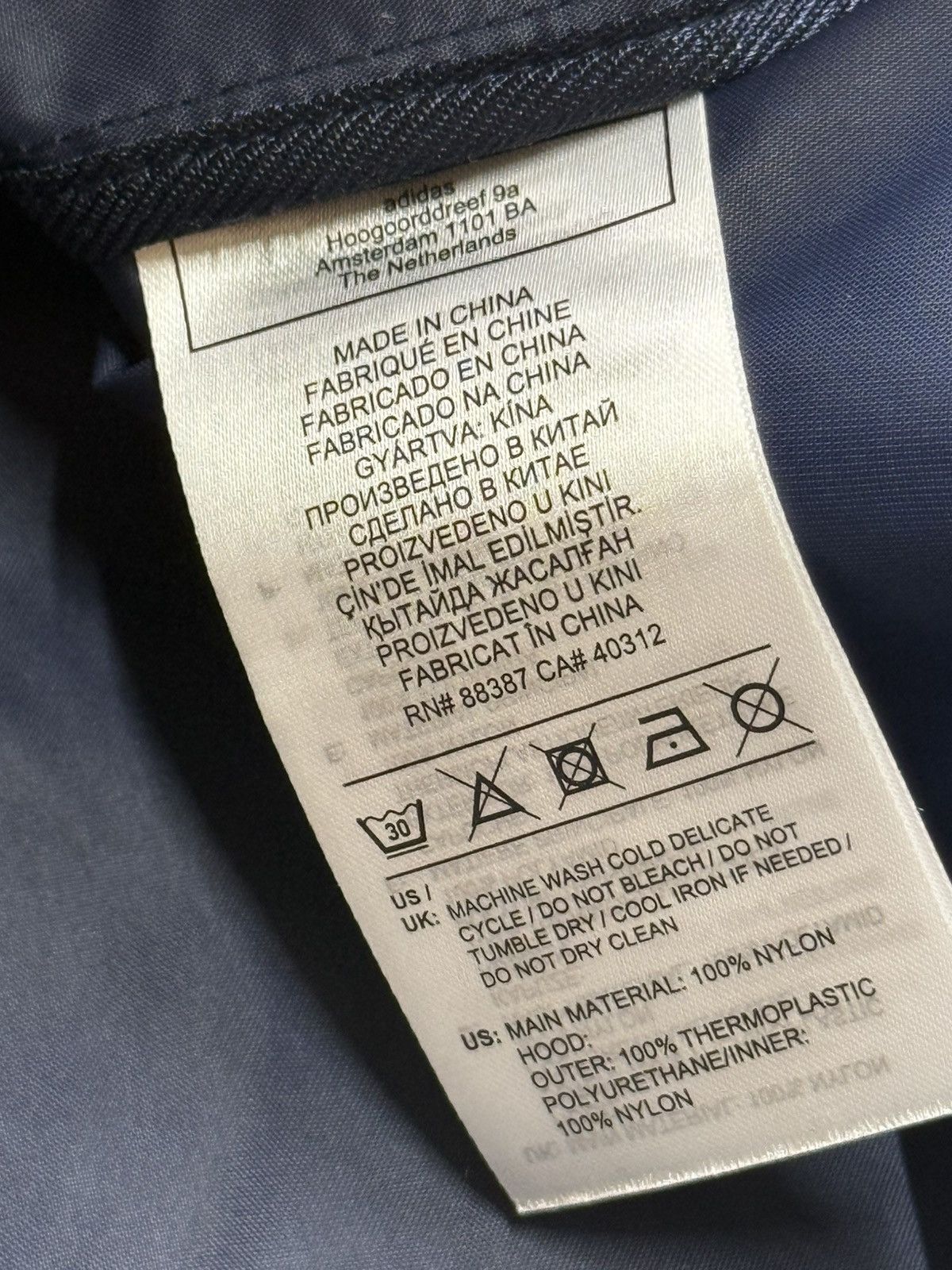 Adidas × Human Made ADIDAS ADIDAS X HUMAN MADE WINDBREAKER Size US M / EU 48-50 / 2 - 7 Thumbnail