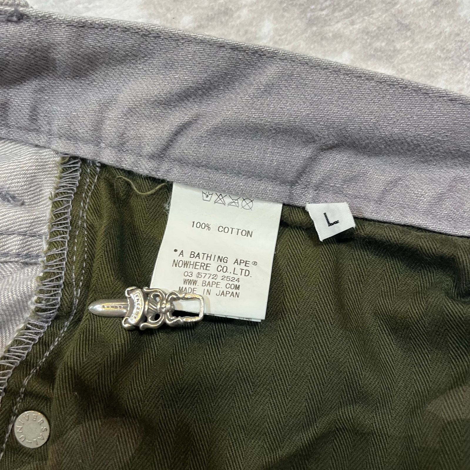 Bape × Nigo Authentic Bape 2000’s Baby Milo Banana Jeans 32 Size US 32 / EU 48 - 5 Thumbnail