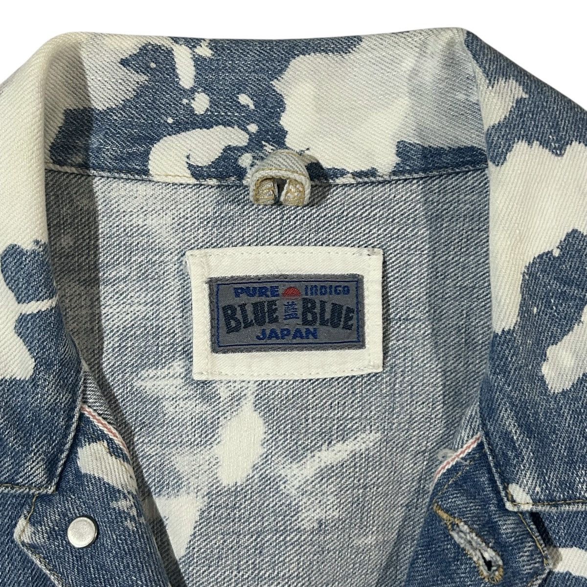Blue Blue Japan Type II Splatter Dye Trucker Jacket Size US S / EU 44-46 / 1 - 7 Thumbnail