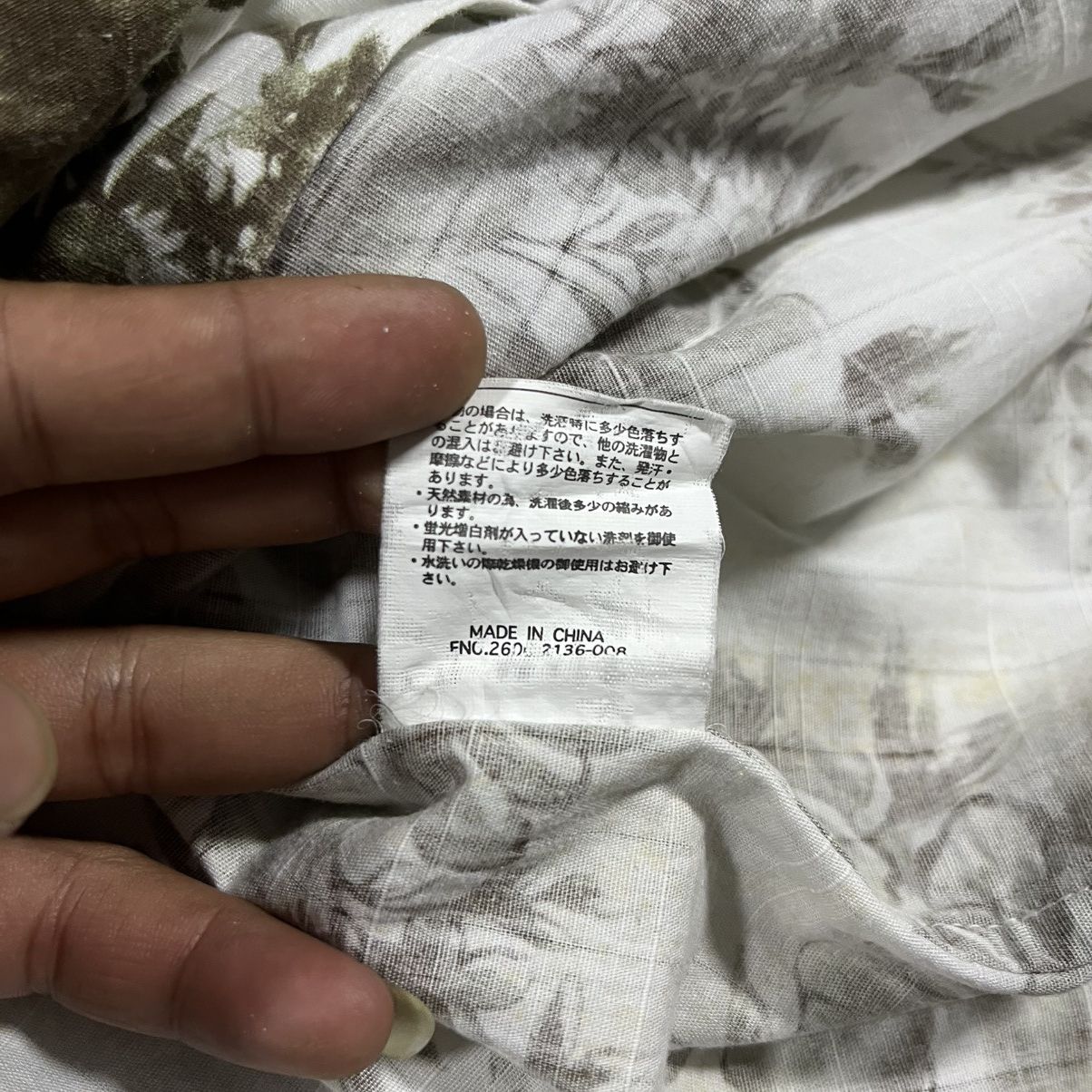 Japanese Brand Western Shirt Louis Chavalon Flower Pattern Size US L / EU 52-54 / 3 - 9 Thumbnail