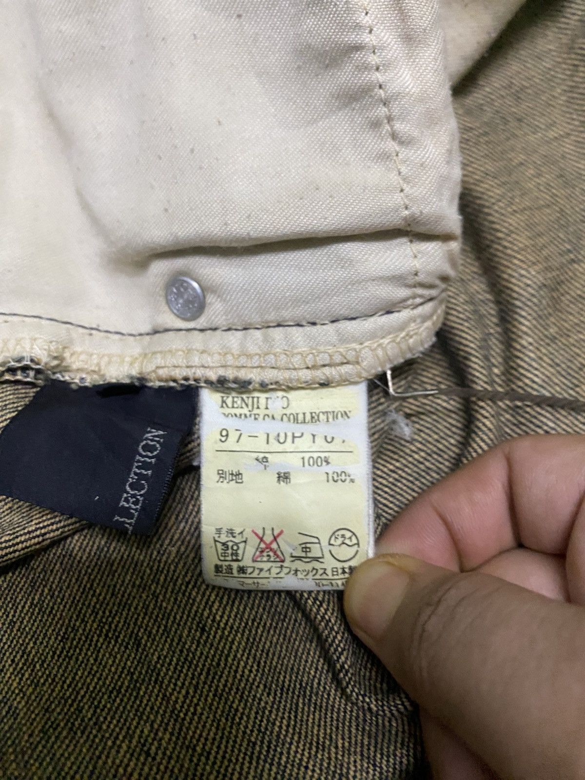 Levi's Kenji Ito Comme Ca Collection X Levis Denim Size US 30 / EU 46 - 22 Thumbnail