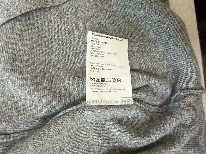 Other Comme Des Garcons Grey wool cardigan, XL size Size XL / US 12-14 / IT 48-50 - 6 Thumbnail