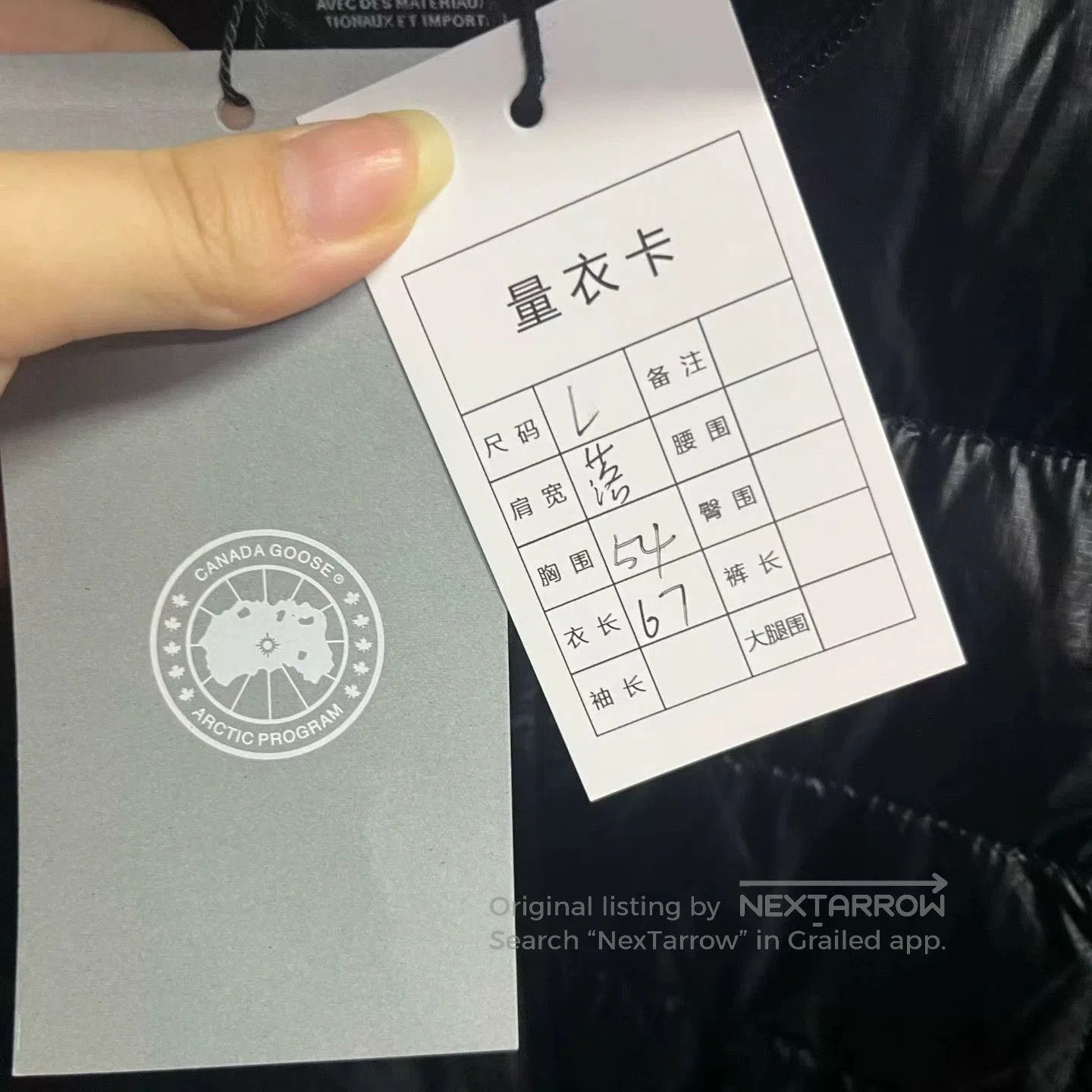 Canada Goose black high. Size US L / EU 52-54 / 3 - 4 Thumbnail