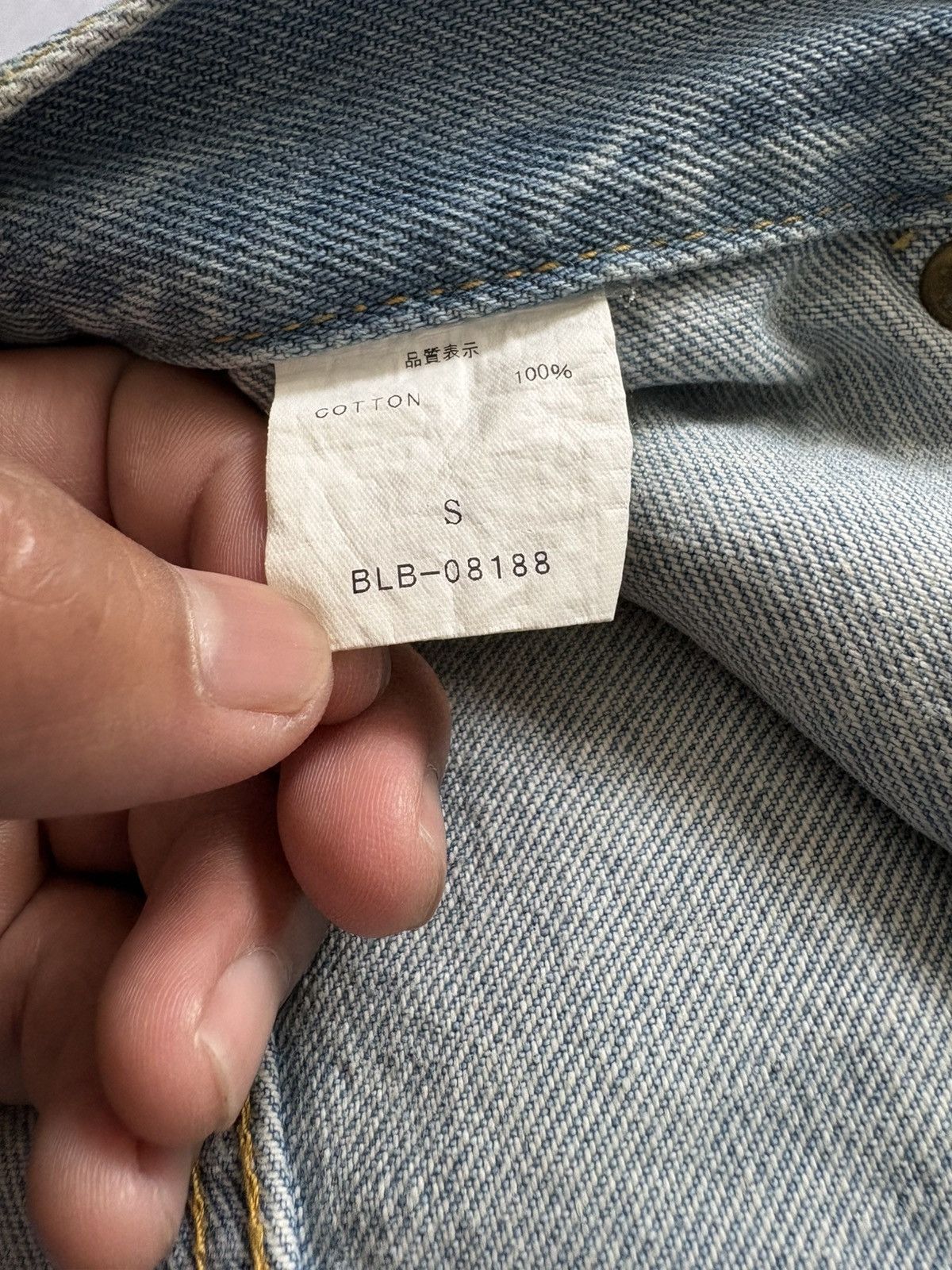Japanese Brand BLUTENBLATT FLARE DISTRESSED JEANS Size US 30 / EU 46 - 8 Thumbnail