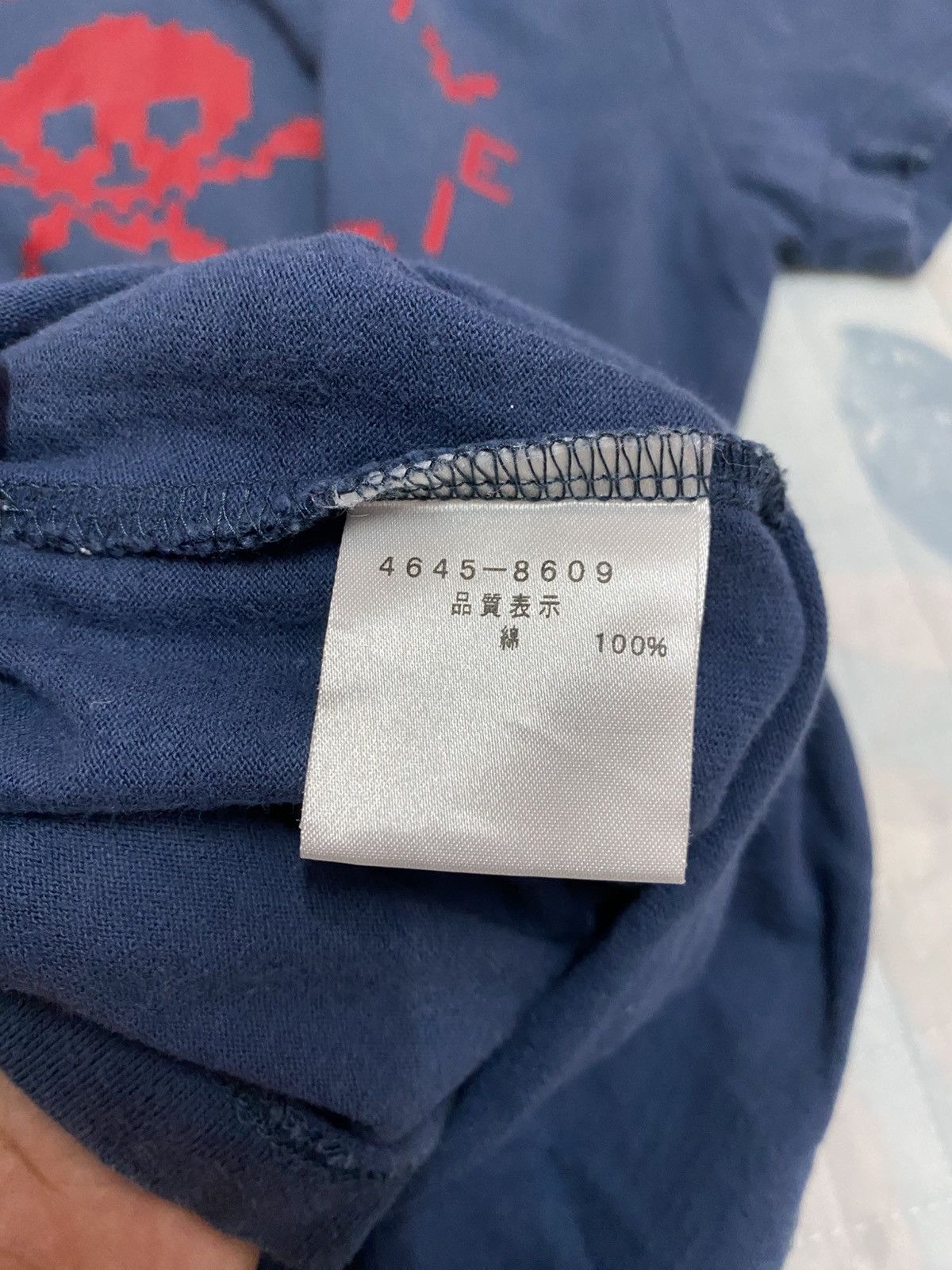 Vivienne Westwood Vivieene westwood to fast to live to youg to die tshirt Size US S / EU 44-46 / 1 - 5 Thumbnail